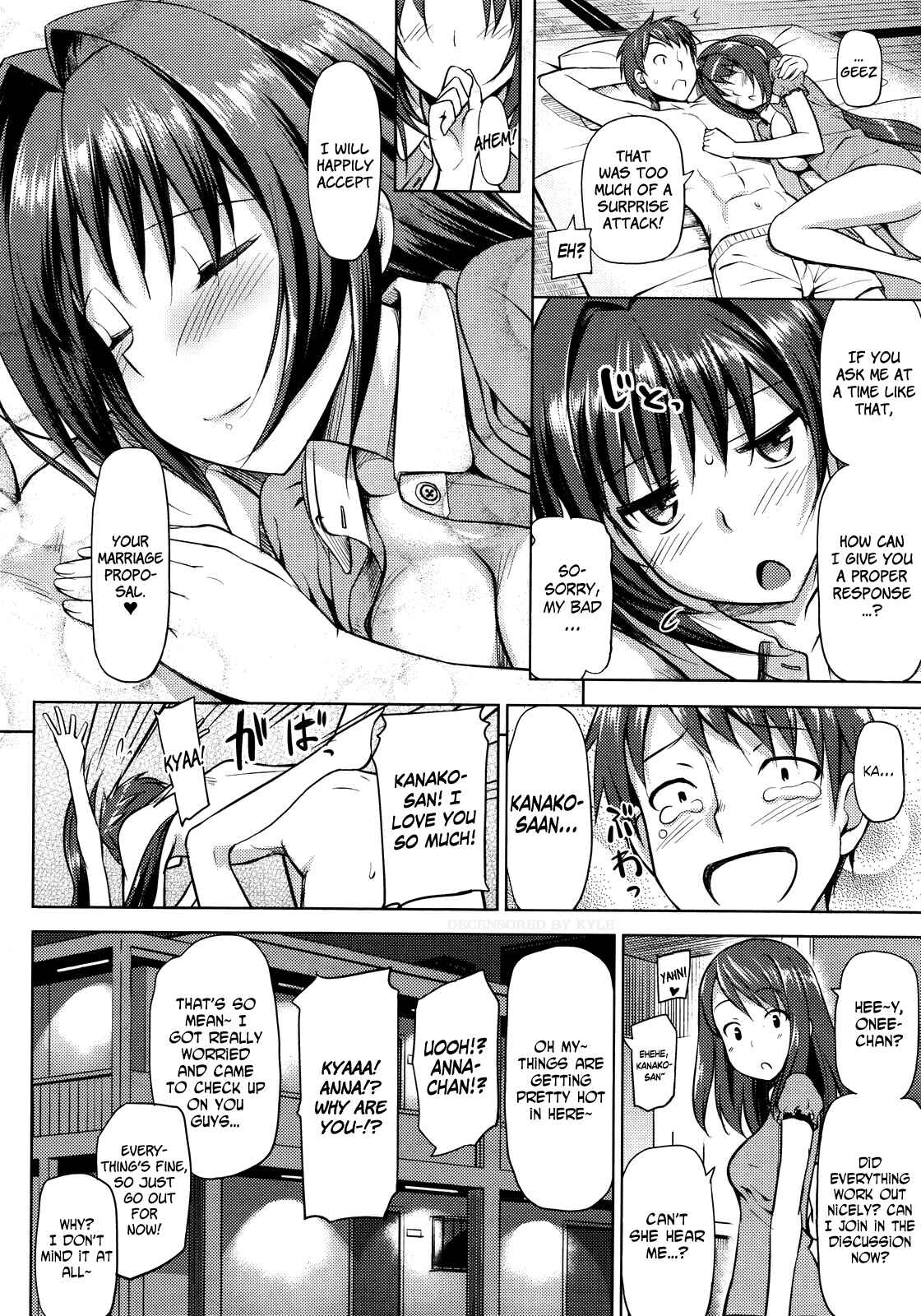 Page 23 Chapter 9 Koiito Kinenbi