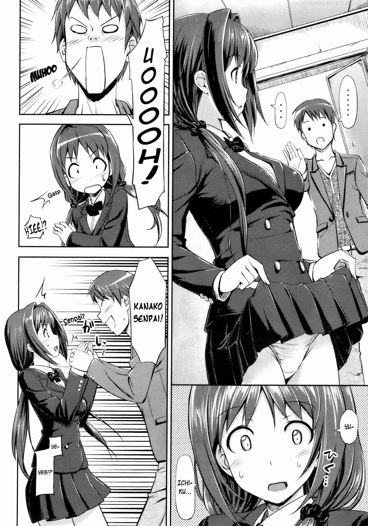 Page 10 Chapter 7 Koiito Kinenbi