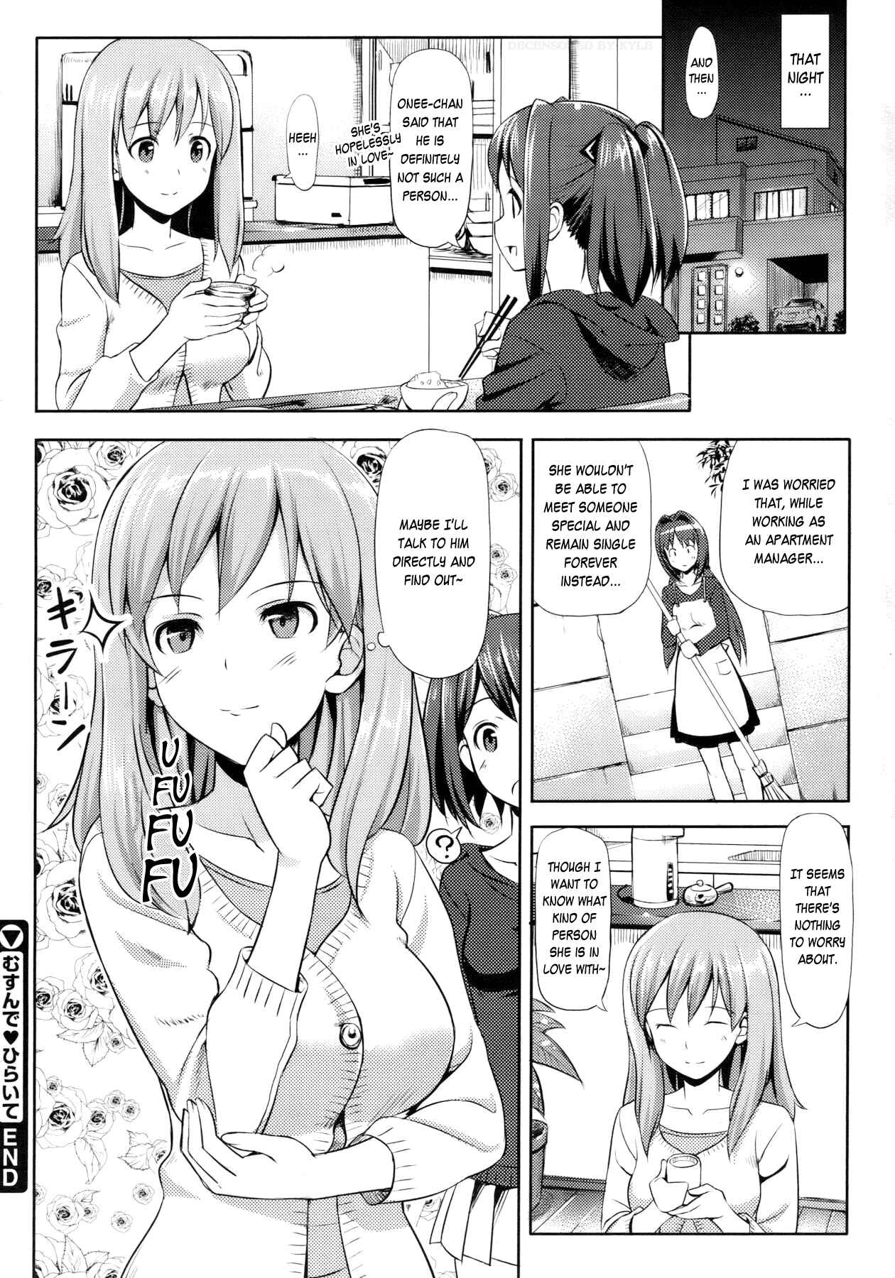 Page 26 Chapter 7 Koiito Kinenbi