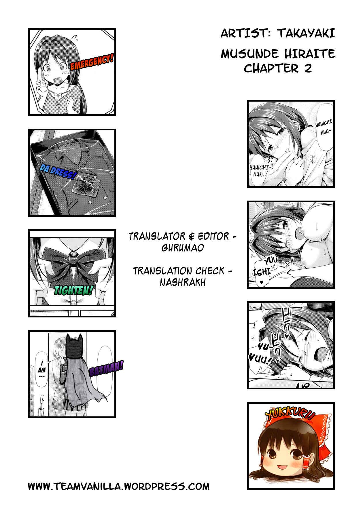 Page 27 Chapter 7 Koiito Kinenbi