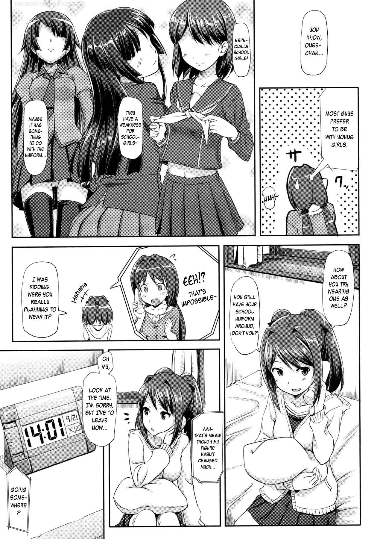 Page 5 Chapter 7 Koiito Kinenbi