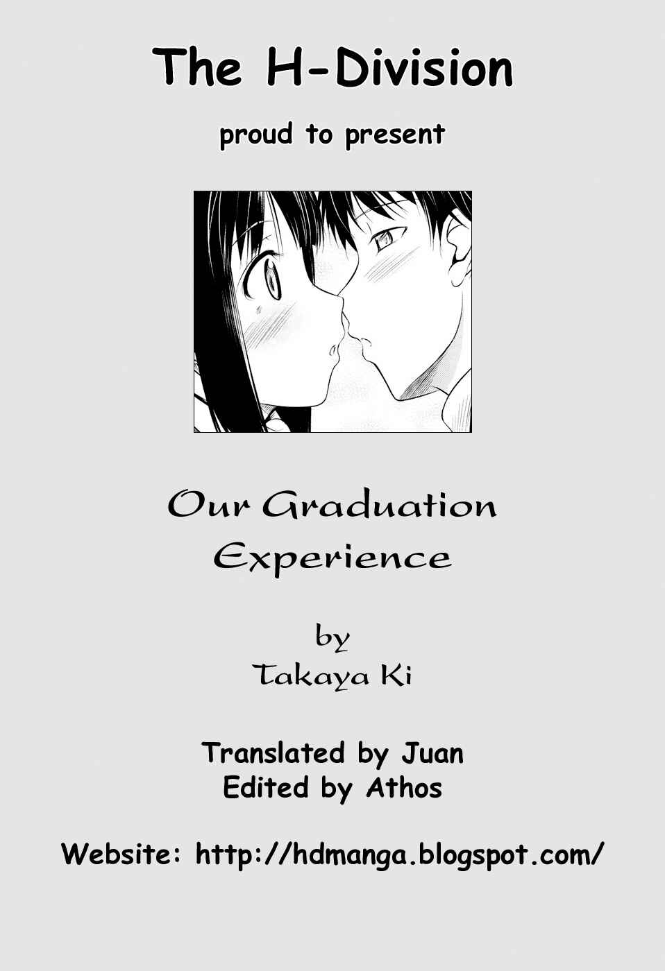 Page 17 Chapter 14 Koiito Kinenbi