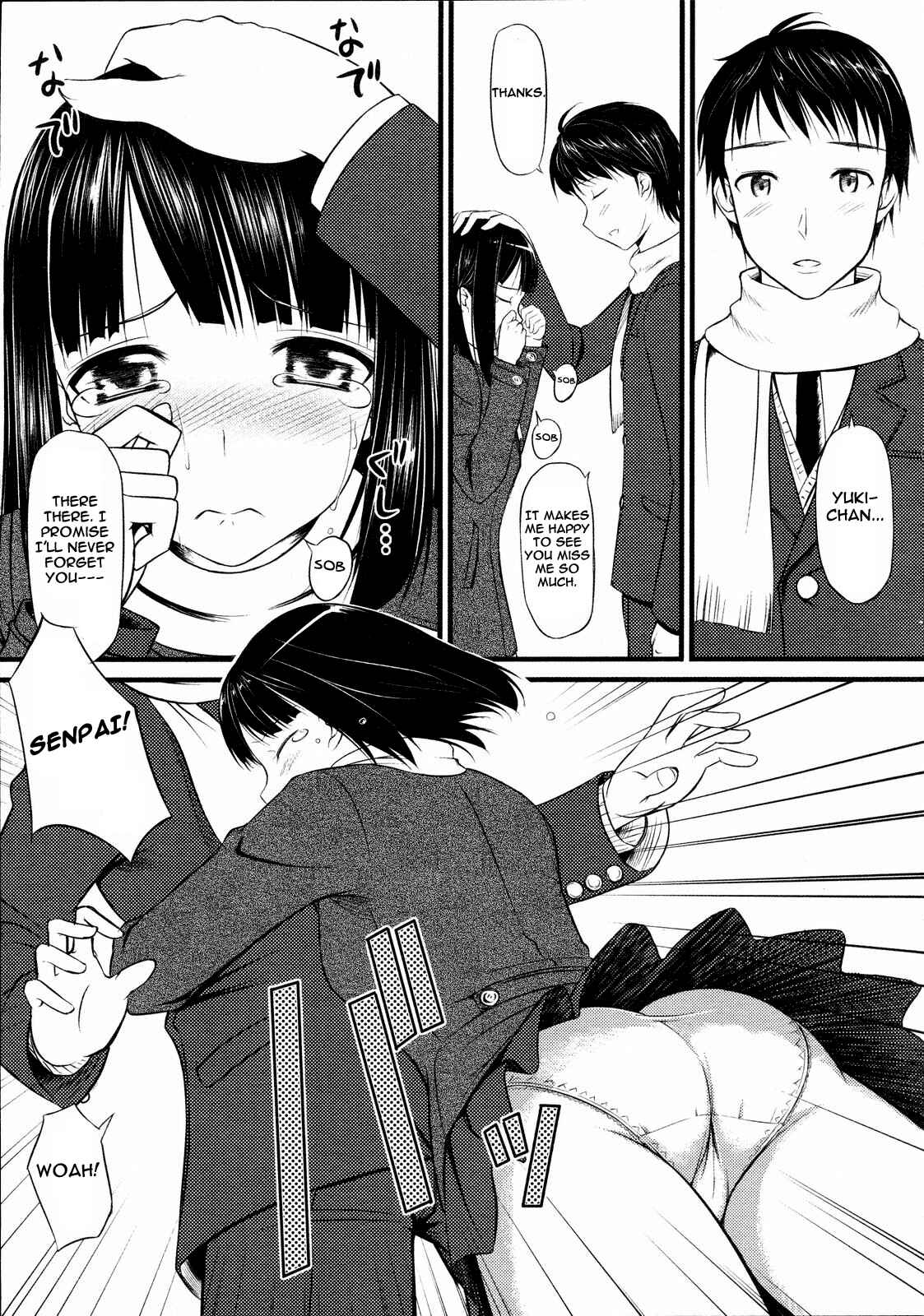 Page 3 Chapter 14 Koiito Kinenbi