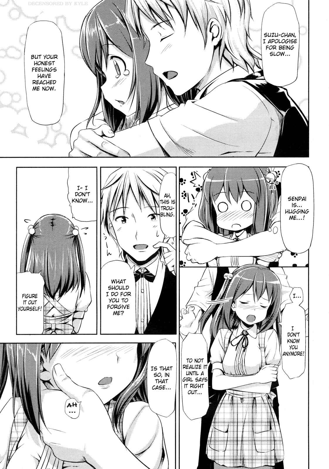 Page 13 Chapter 13 Koiito Kinenbi