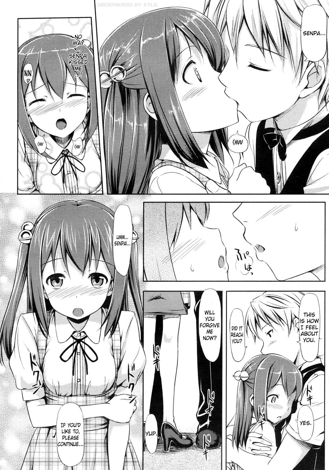Page 14 Chapter 13 Koiito Kinenbi