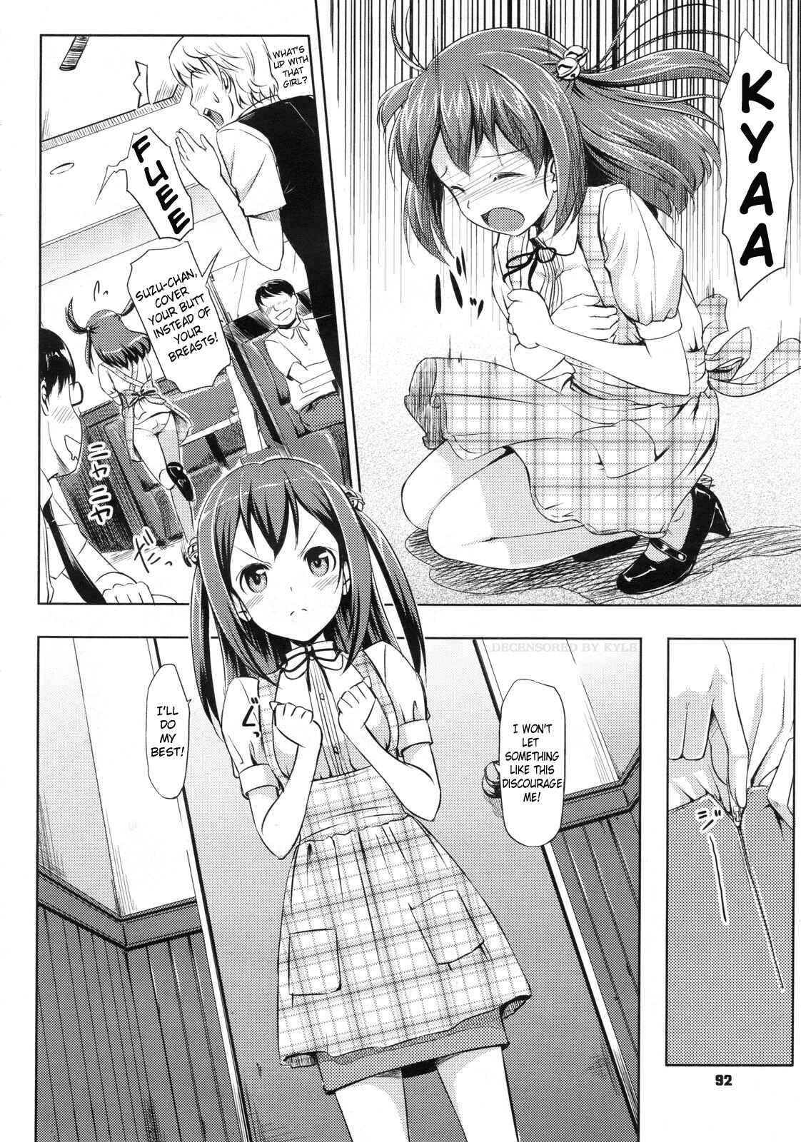 Page 4 Chapter 13 Koiito Kinenbi