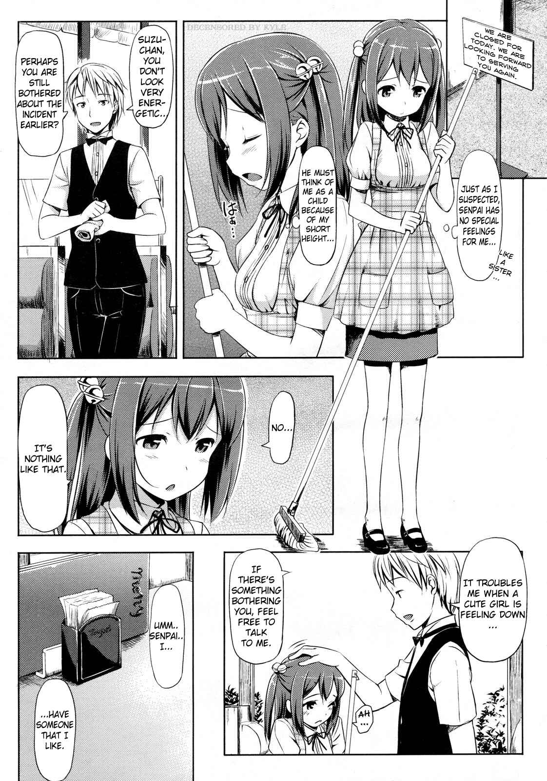 Page 7 Chapter 13 Koiito Kinenbi