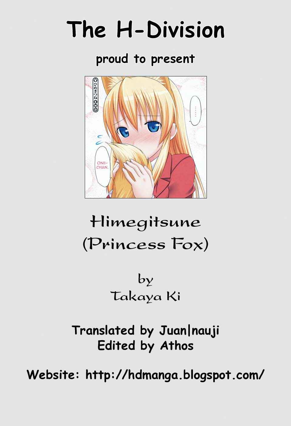Page 9 Chapter 4 Koiito Kinenbi