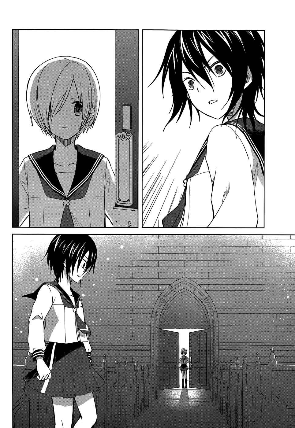 Page 10 Chapter 26 Gun-Jou