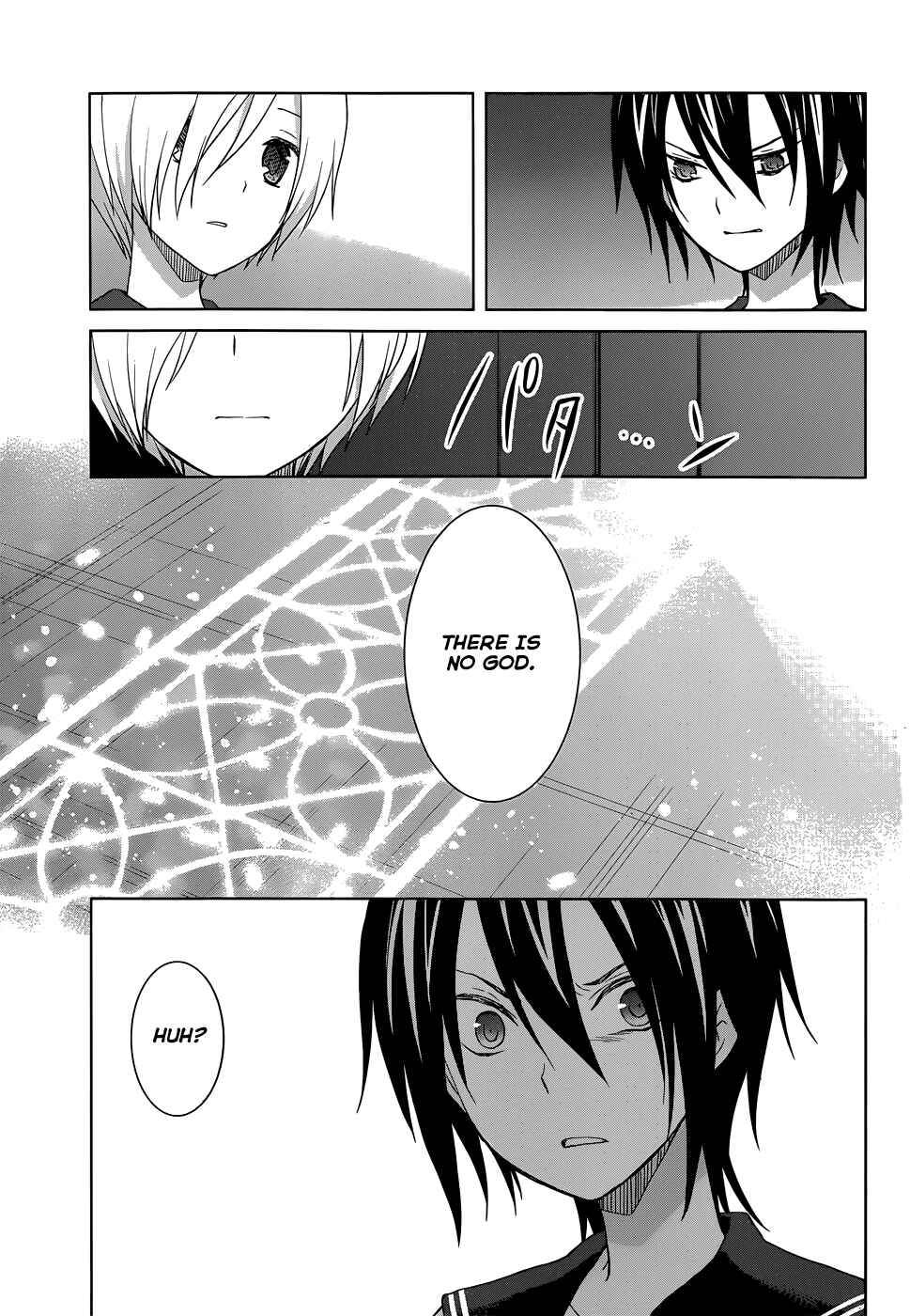 Page 11 Chapter 26 Gun-Jou