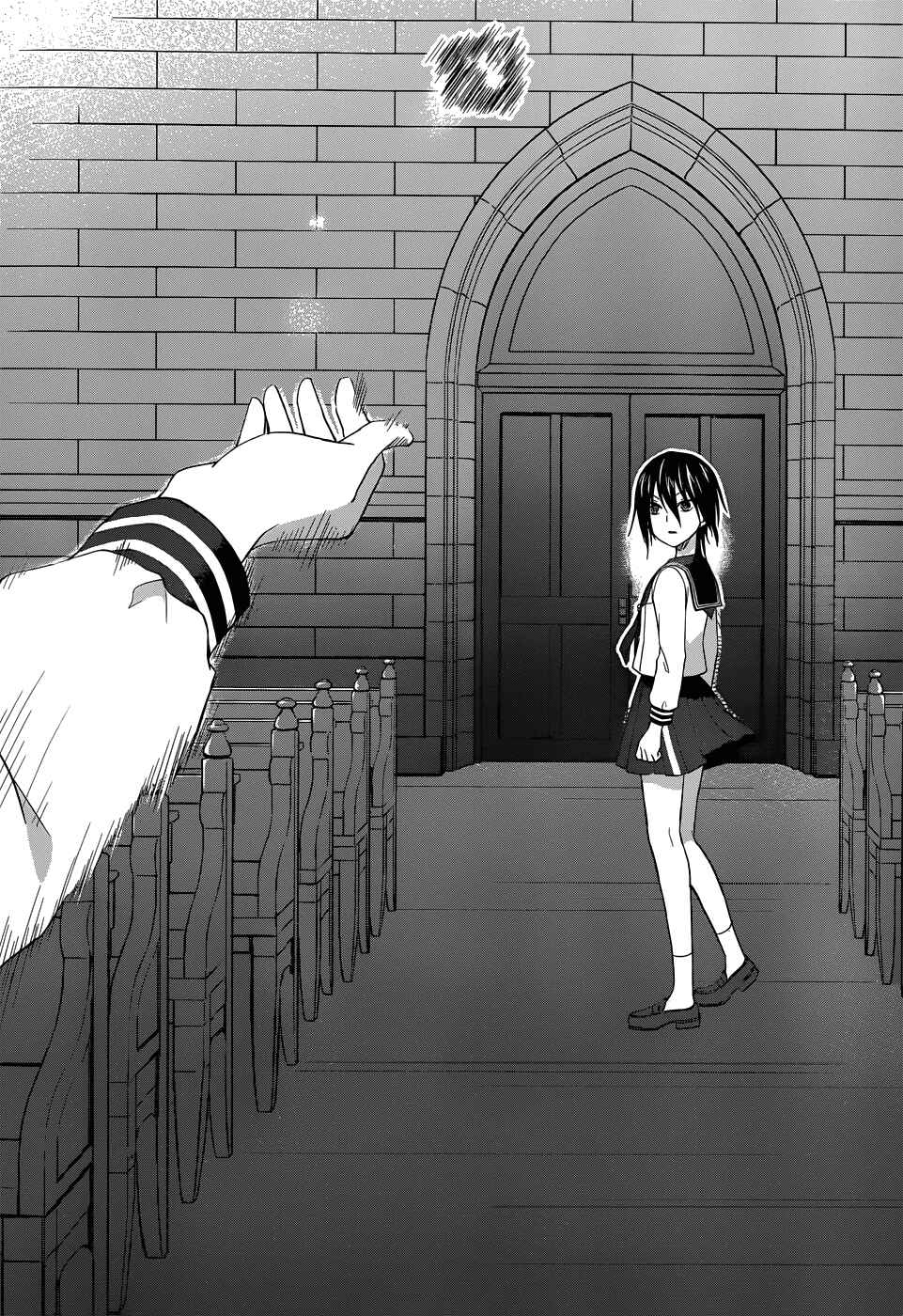 Page 14 Chapter 26 Gun-Jou