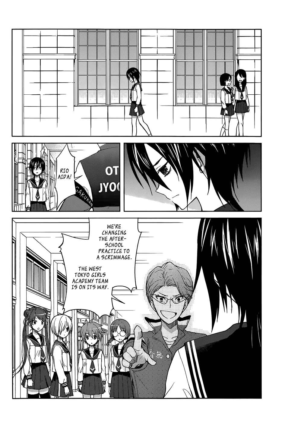 Page 26 Chapter 26 Gun-Jou
