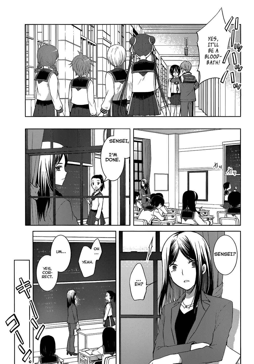 Page 29 Chapter 26 Gun-Jou