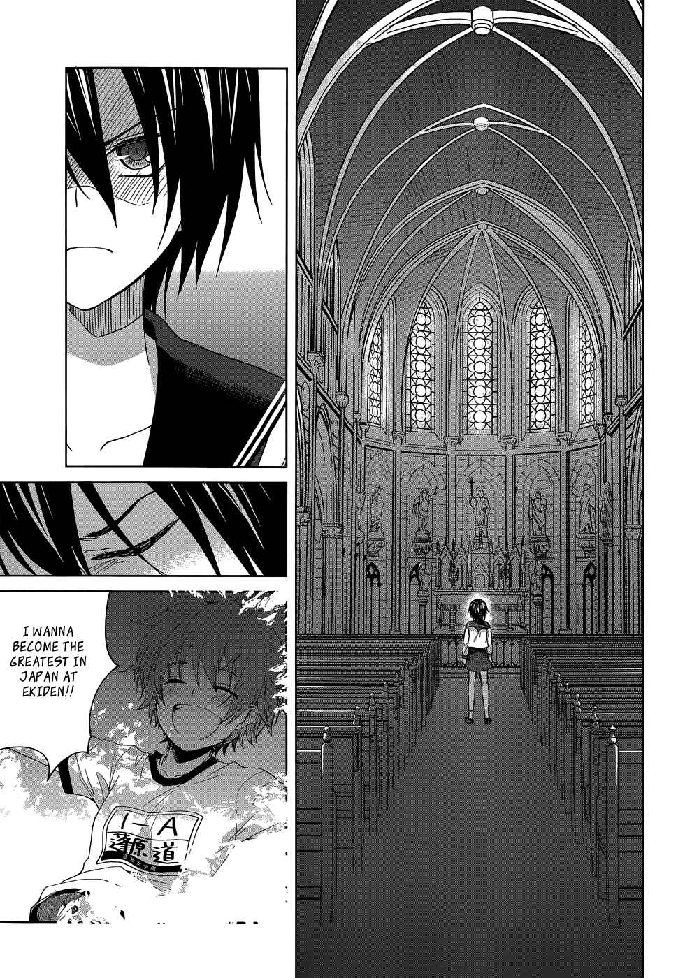 Page 8 Chapter 26 Gun-Jou
