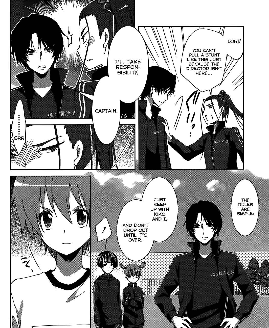 Page 34 Chapter 12 Gun-Jou
