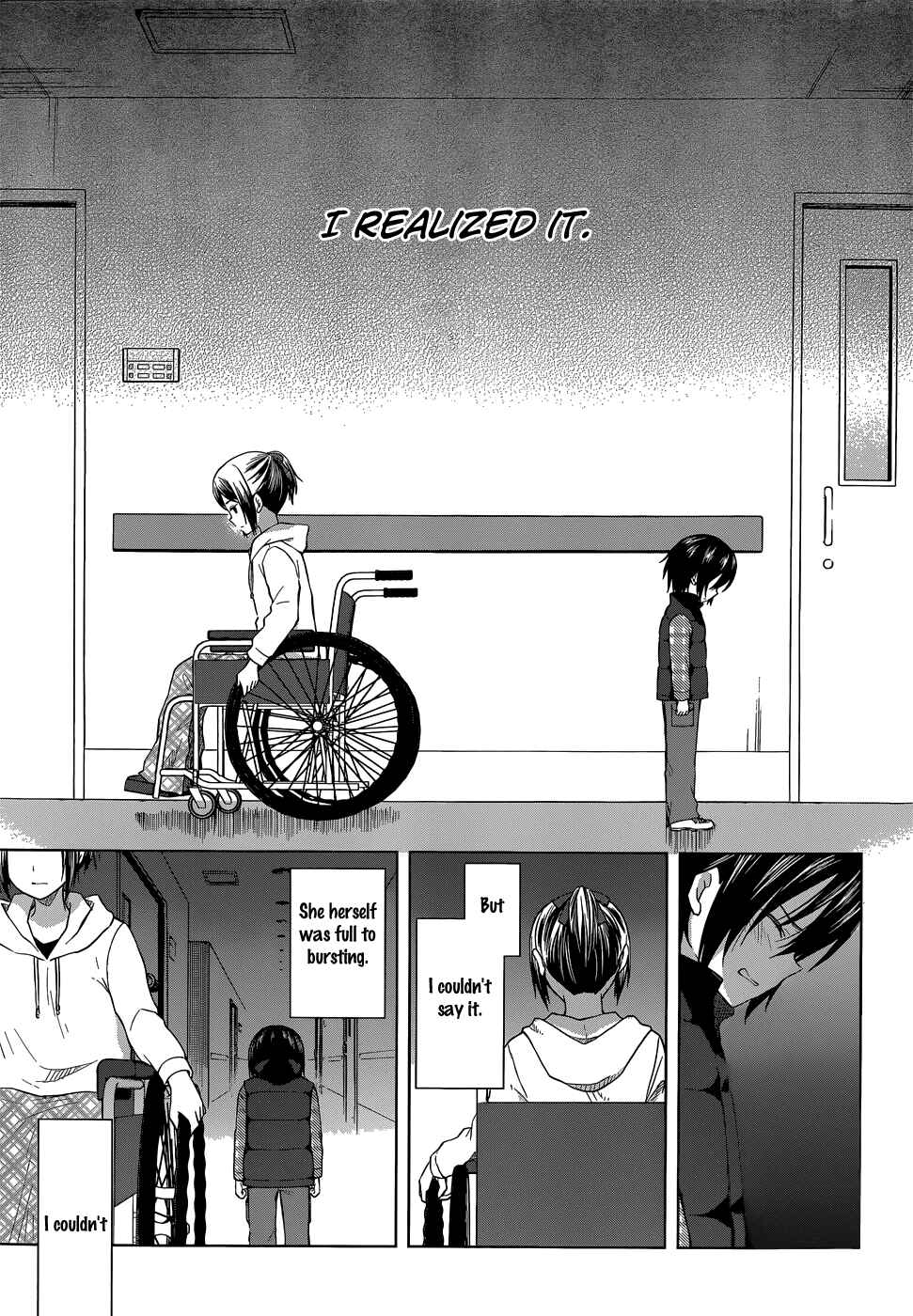 Page 12 Chapter 29 Gun-Jou