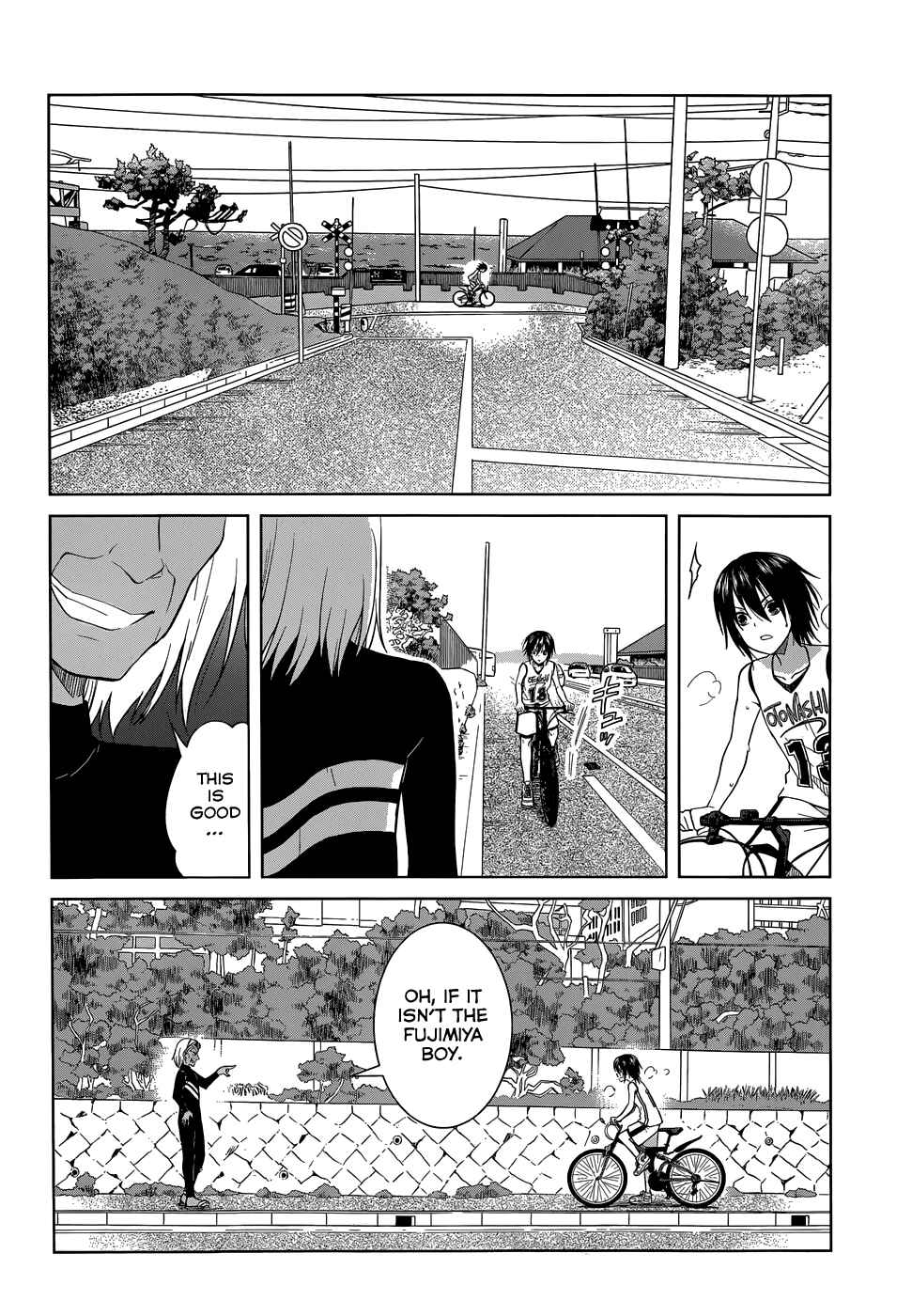 Page 15 Chapter 29 Gun-Jou
