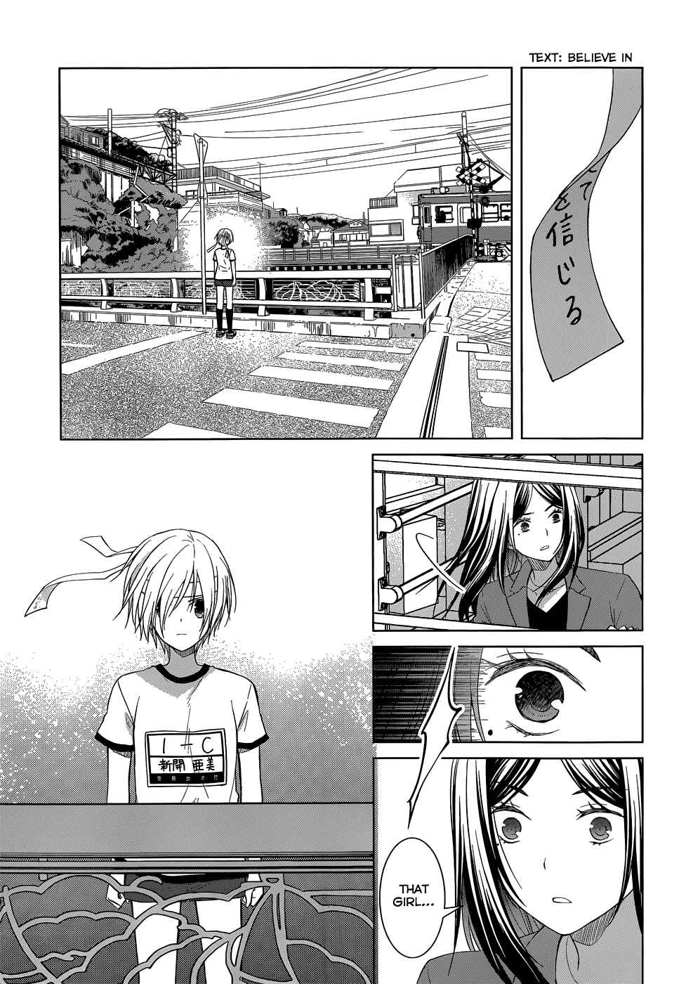 Page 20 Chapter 29 Gun-Jou