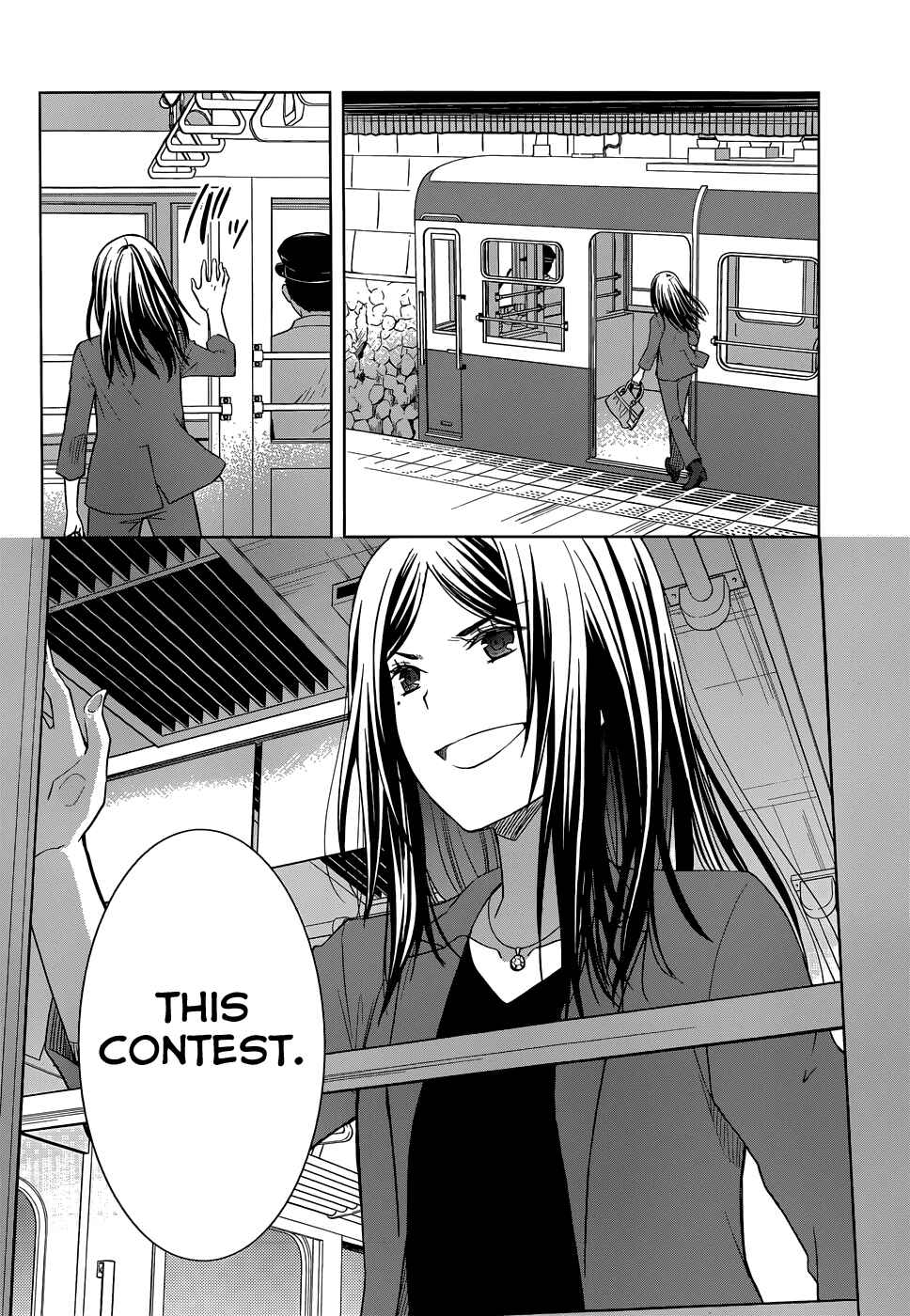 Page 23 Chapter 29 Gun-Jou