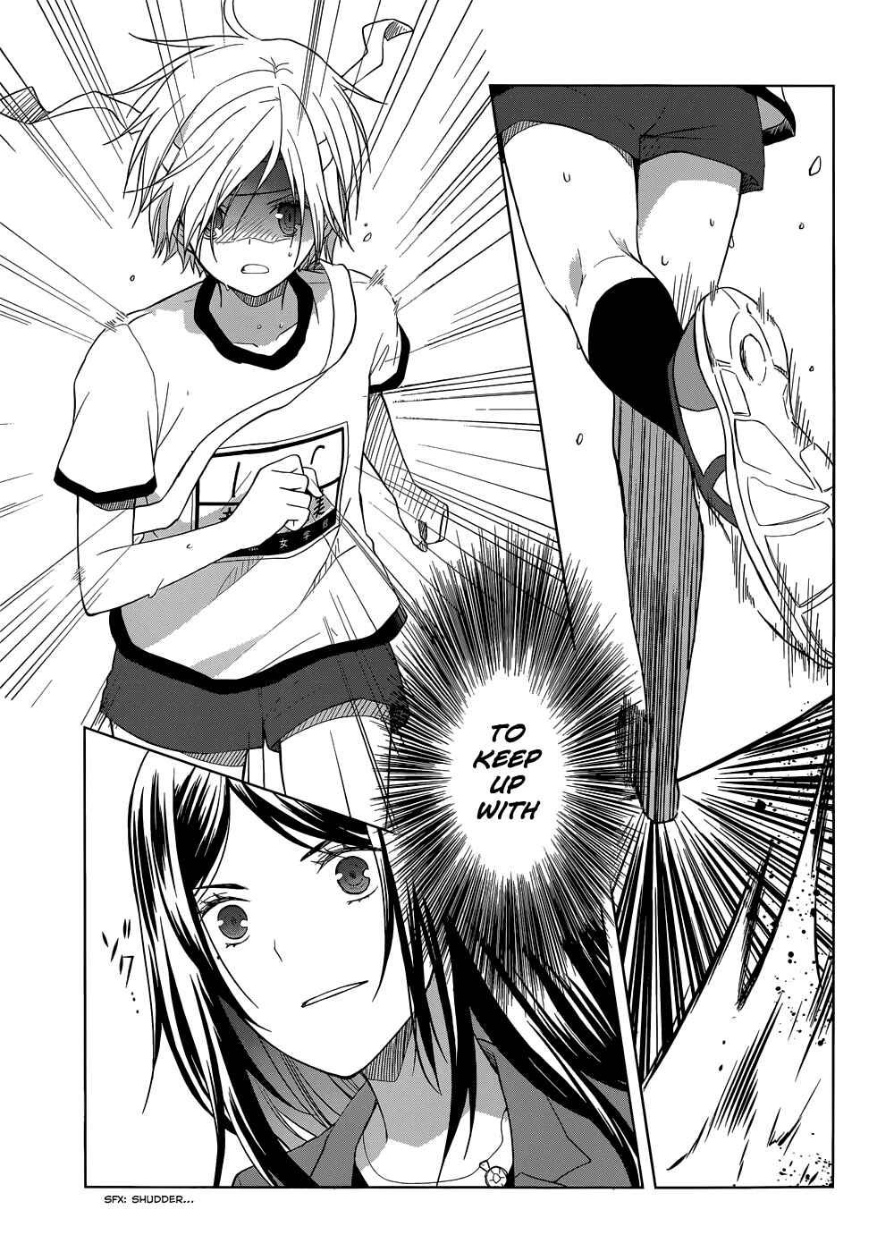 Page 32 Chapter 29 Gun-Jou