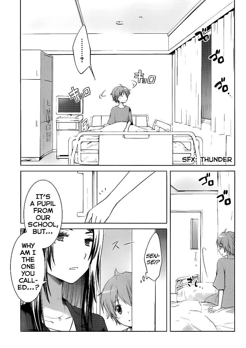 Page 21 Chapter 4 Gun-Jou