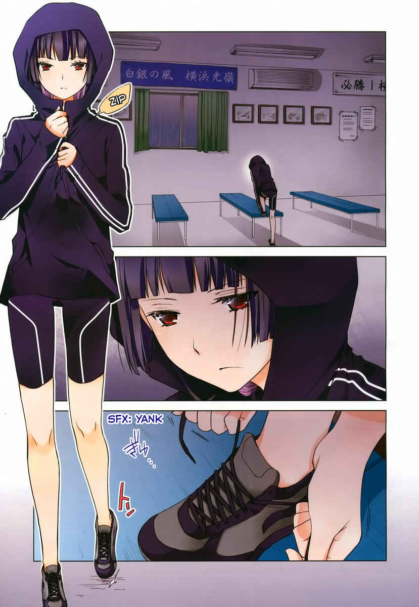 Page 4 Chapter 4 Gun-Jou