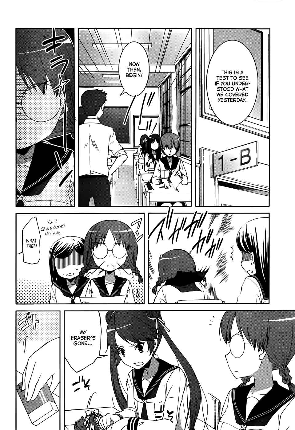 Page 11 Chapter 8 Gun-Jou