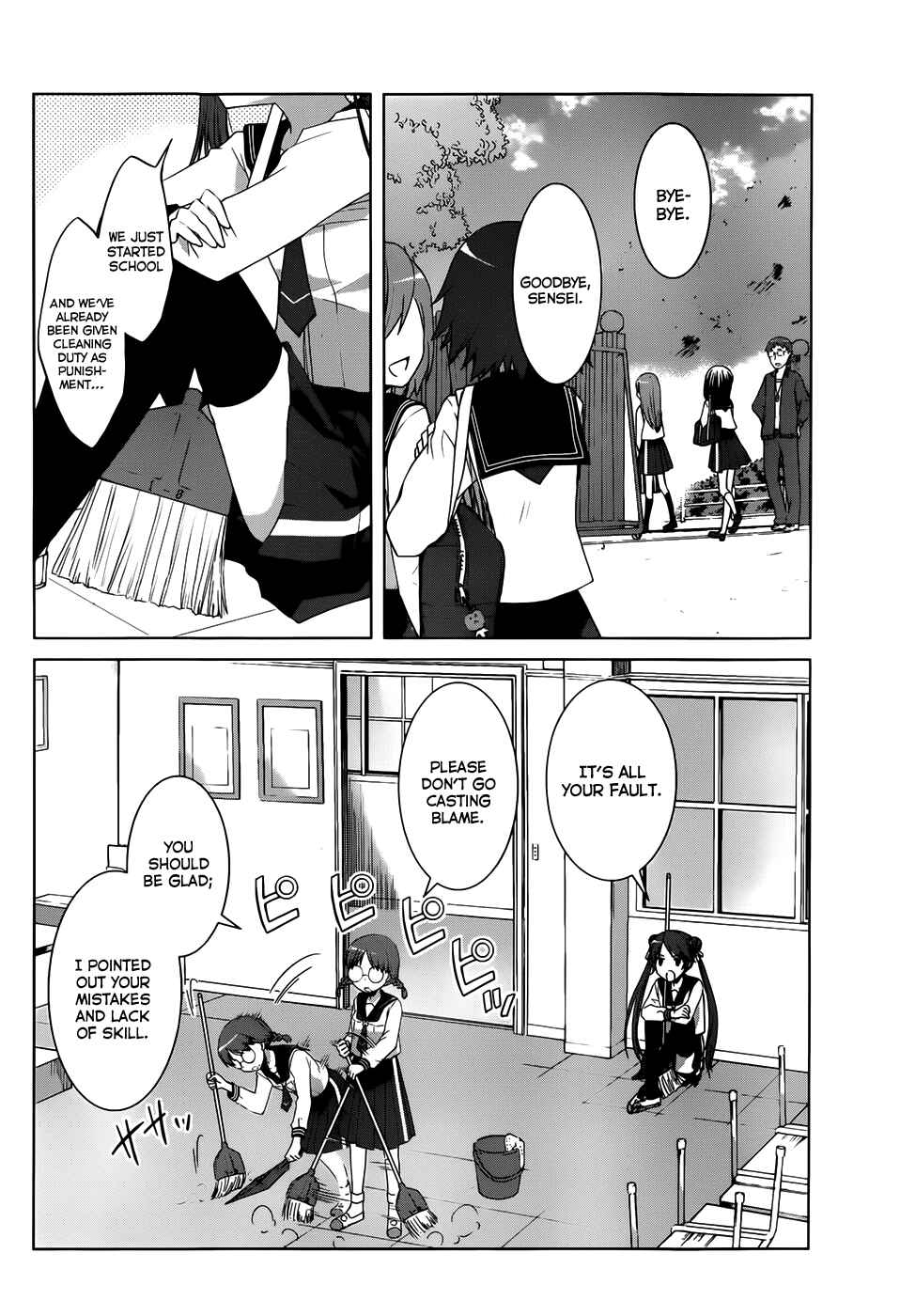Page 15 Chapter 8 Gun-Jou