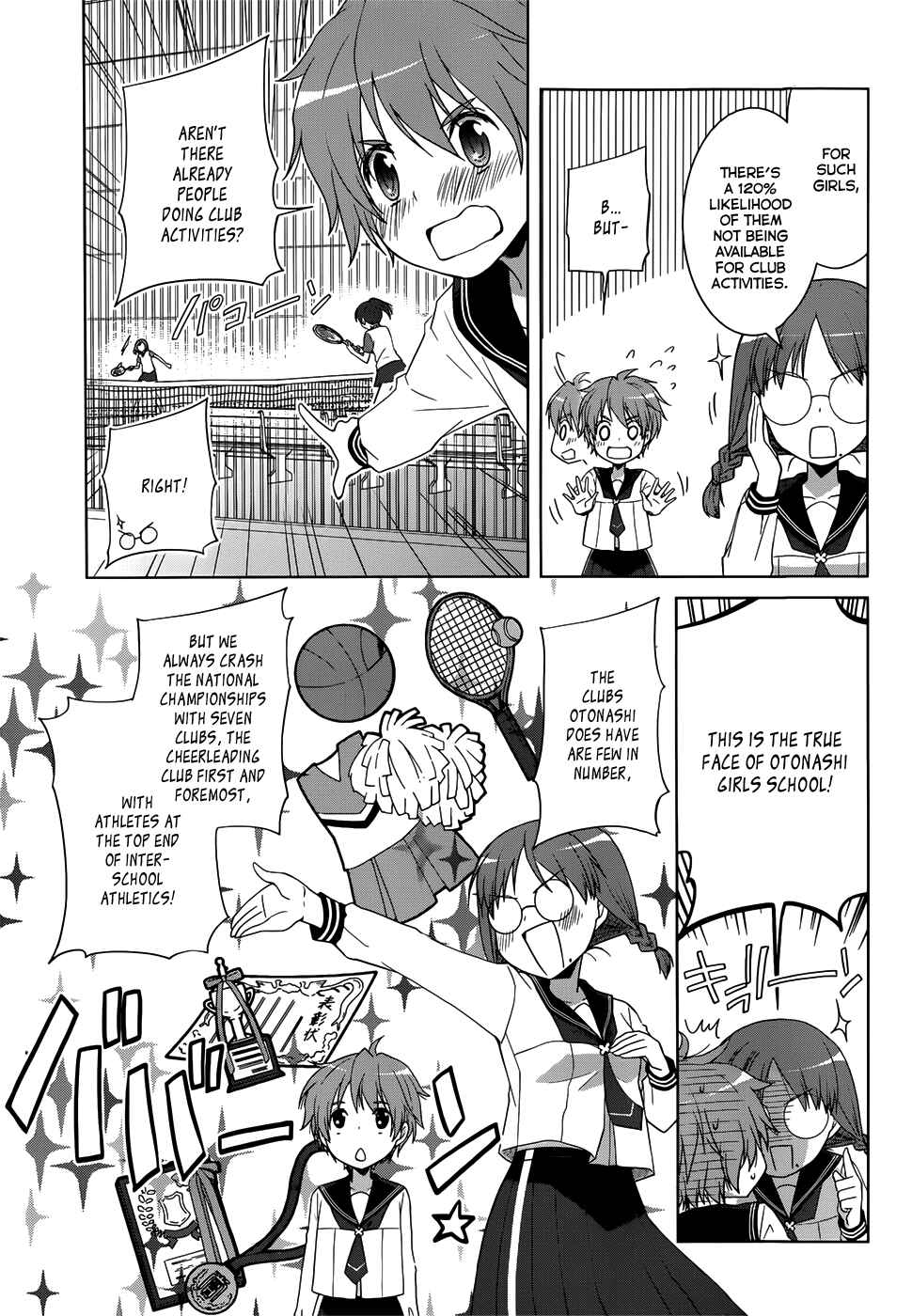 Page 22 Chapter 8 Gun-Jou