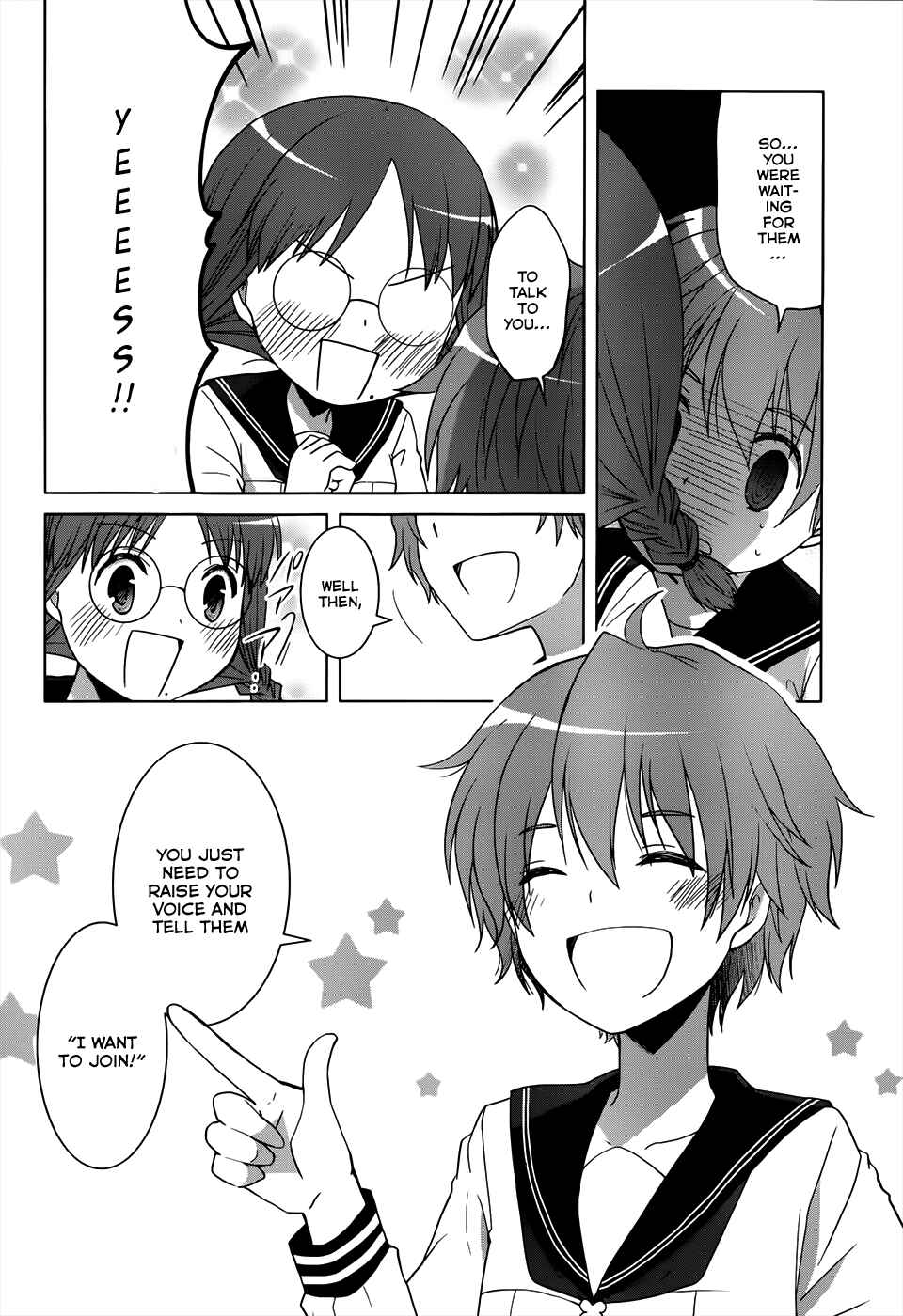 Page 31 Chapter 8 Gun-Jou