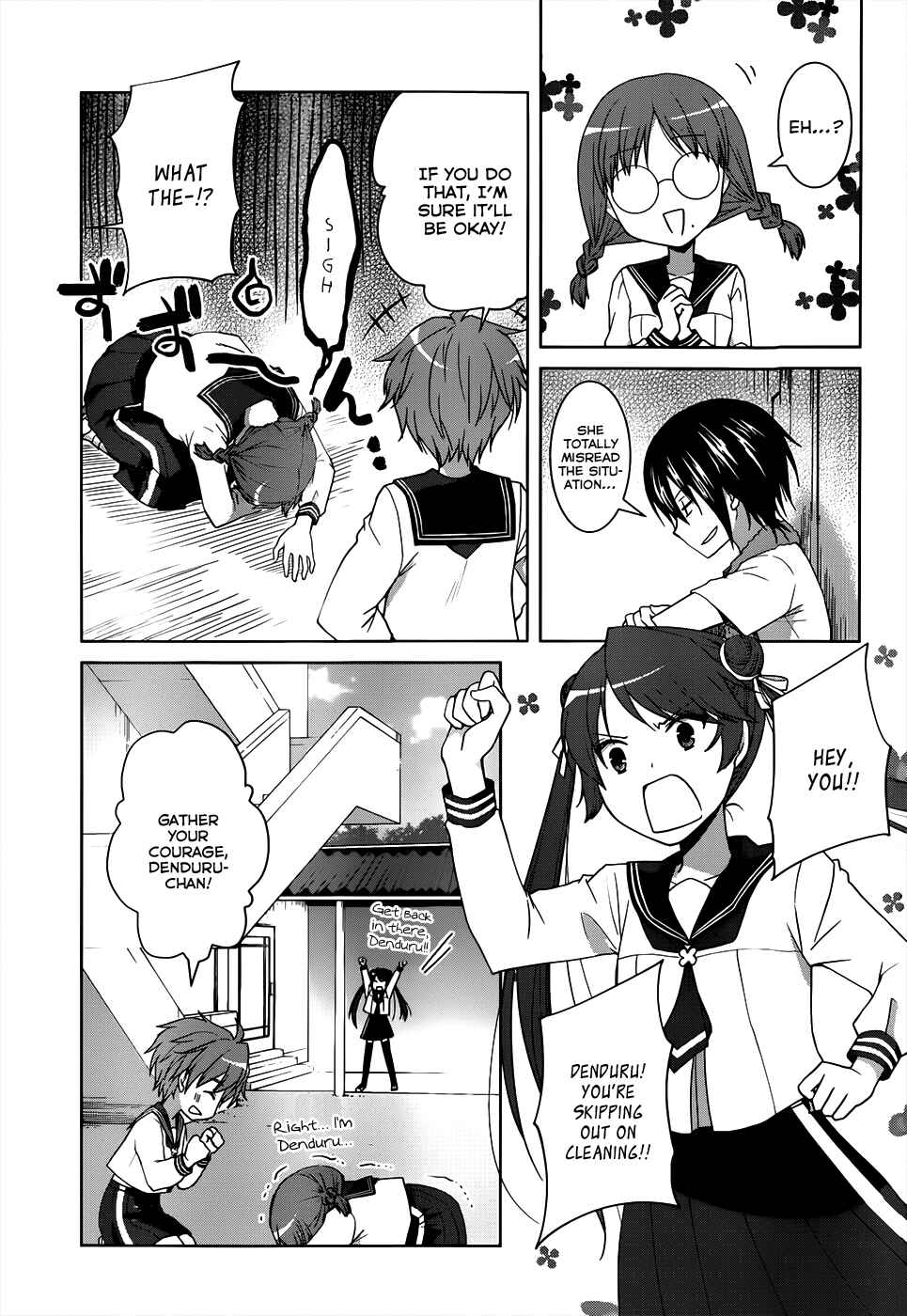 Page 32 Chapter 8 Gun-Jou