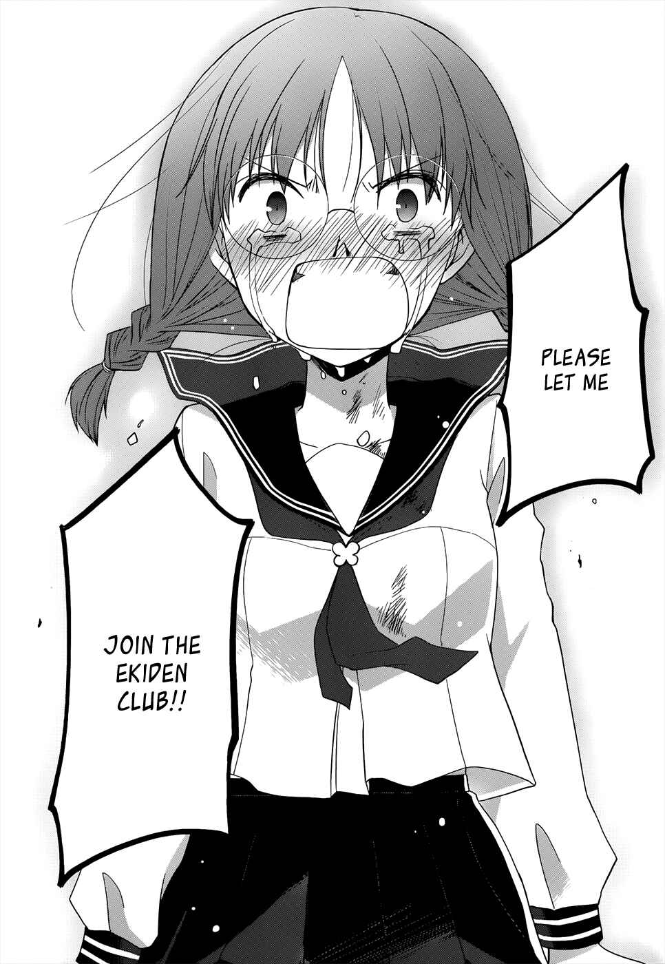 Page 38 Chapter 8 Gun-Jou