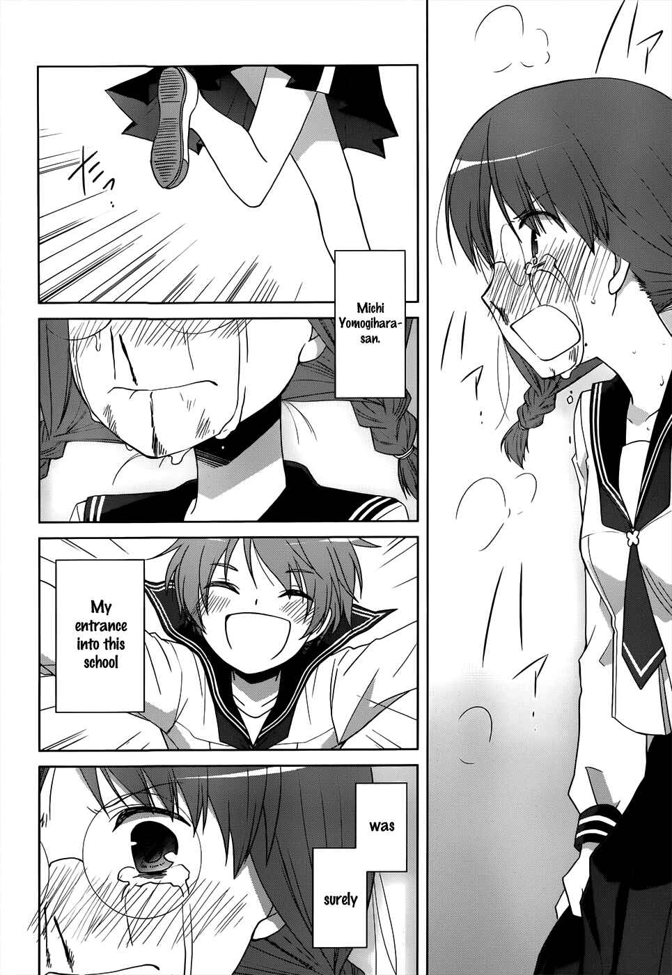 Page 39 Chapter 8 Gun-Jou