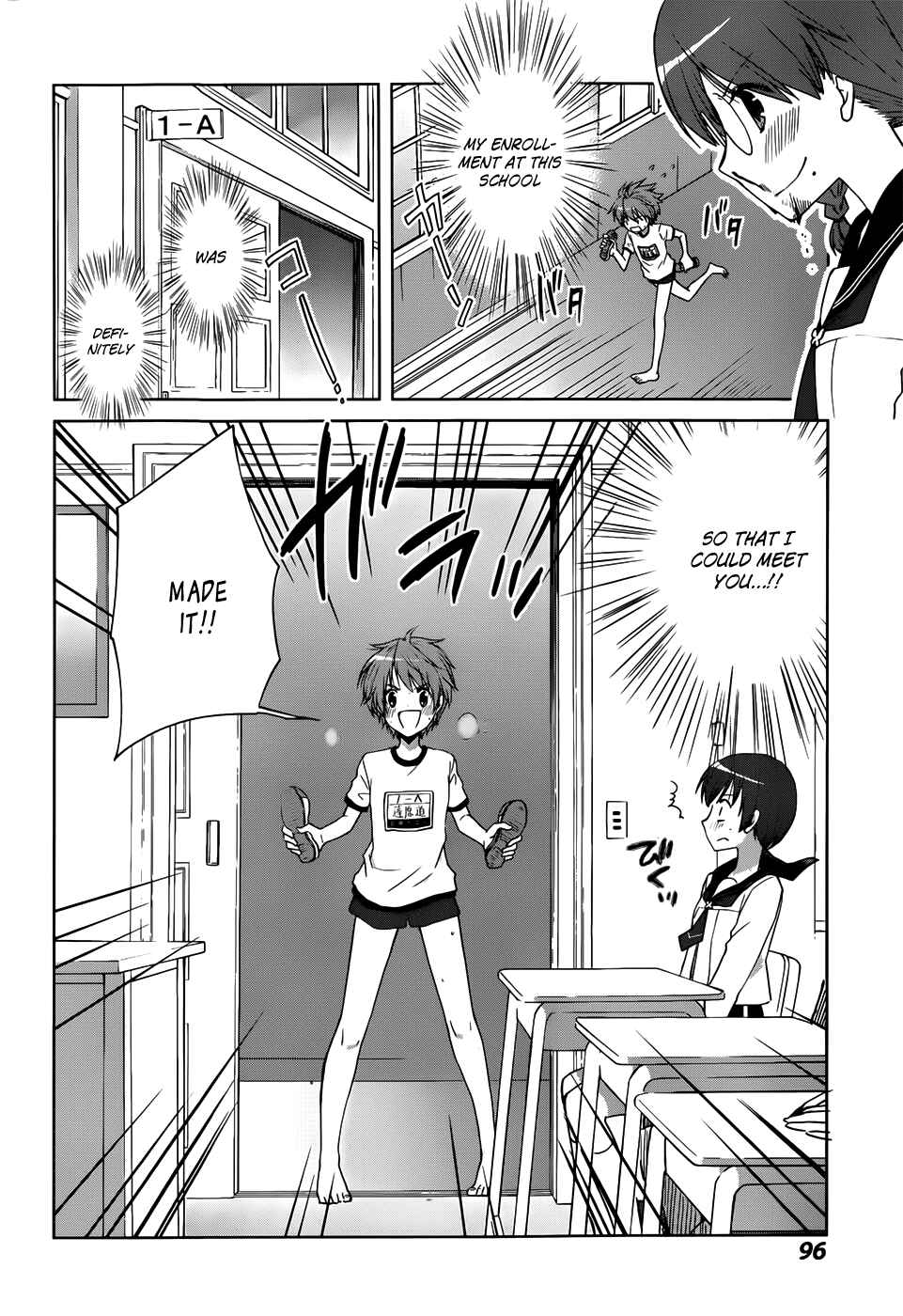 Page 7 Chapter 8 Gun-Jou