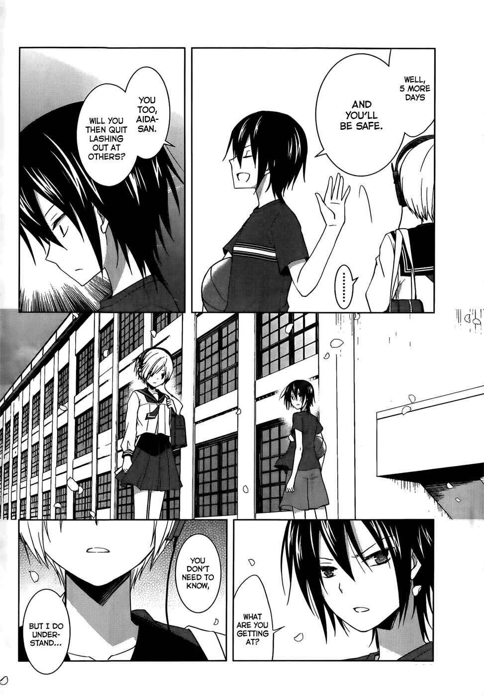 Page 23 Chapter 9 Gun-Jou