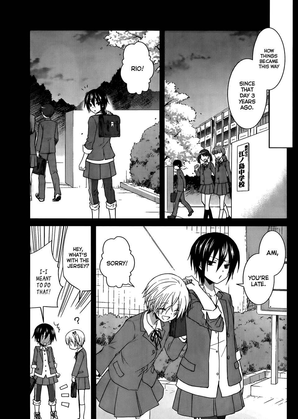 Page 24 Chapter 9 Gun-Jou