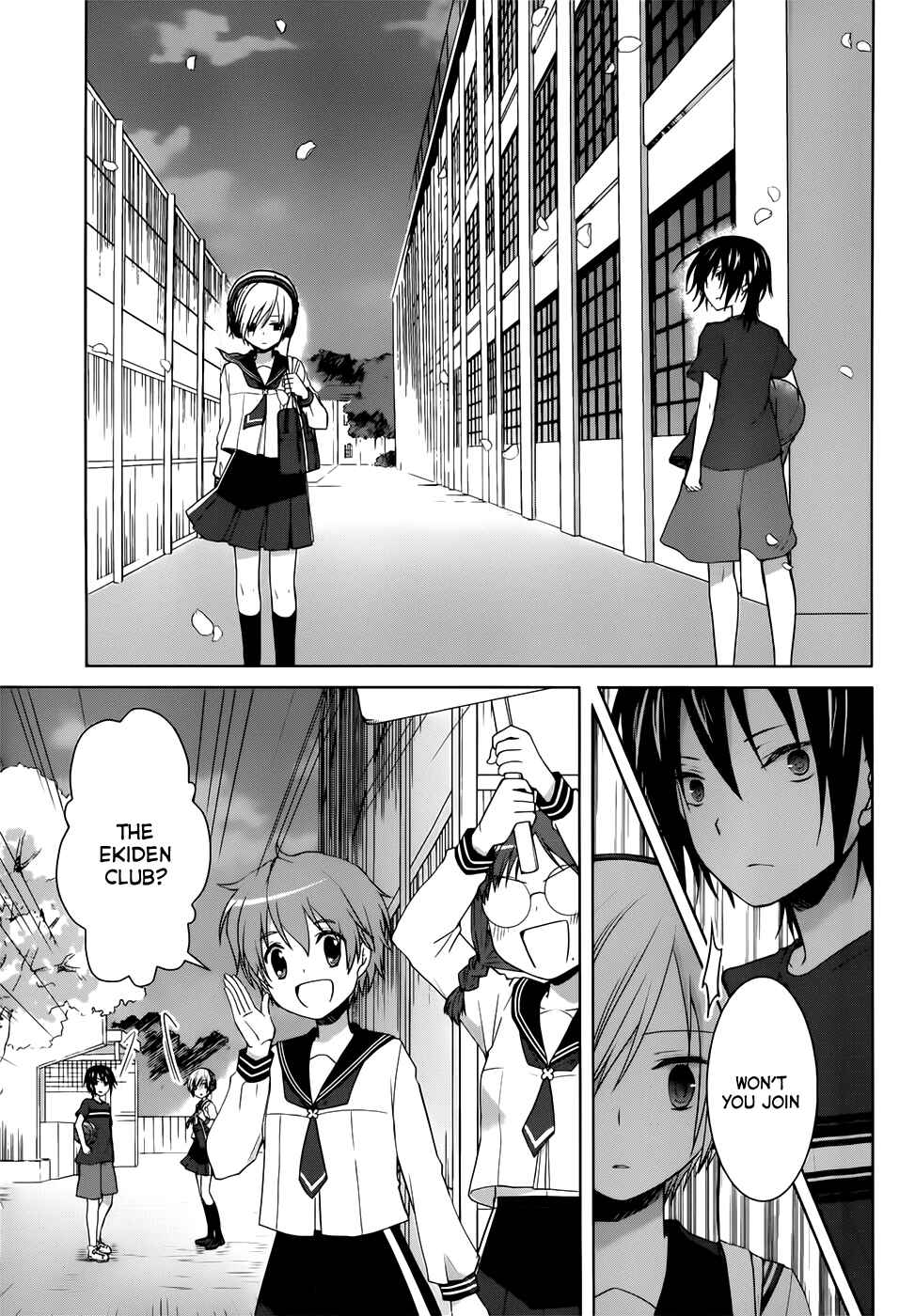Page 30 Chapter 9 Gun-Jou