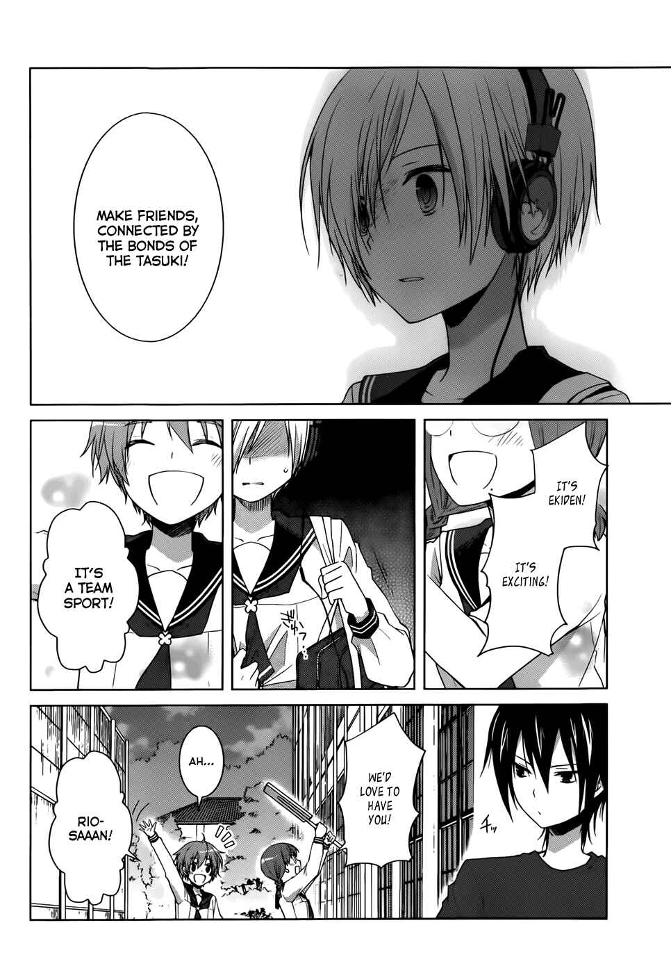 Page 31 Chapter 9 Gun-Jou