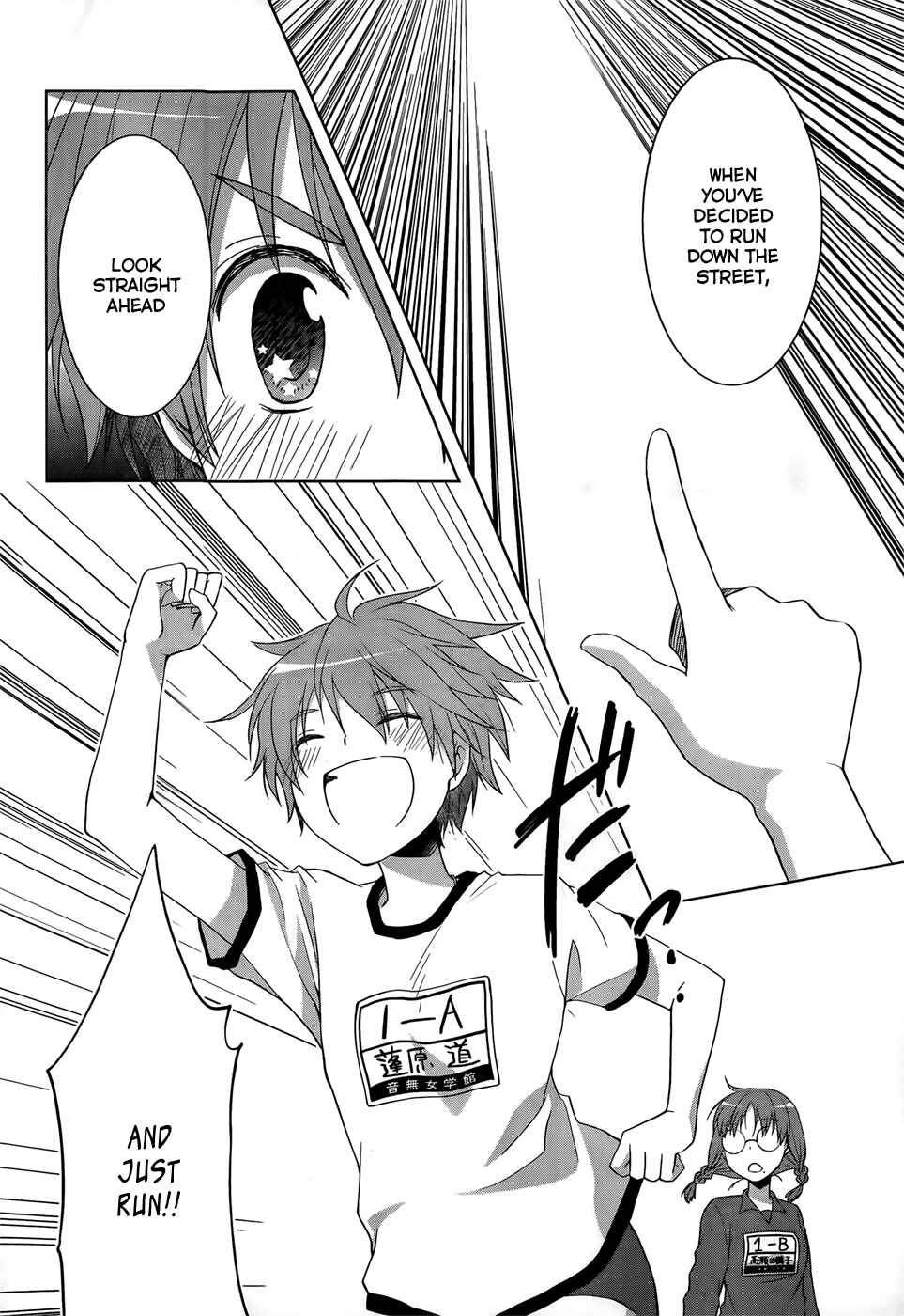 Page 7 Chapter 9 Gun-Jou
