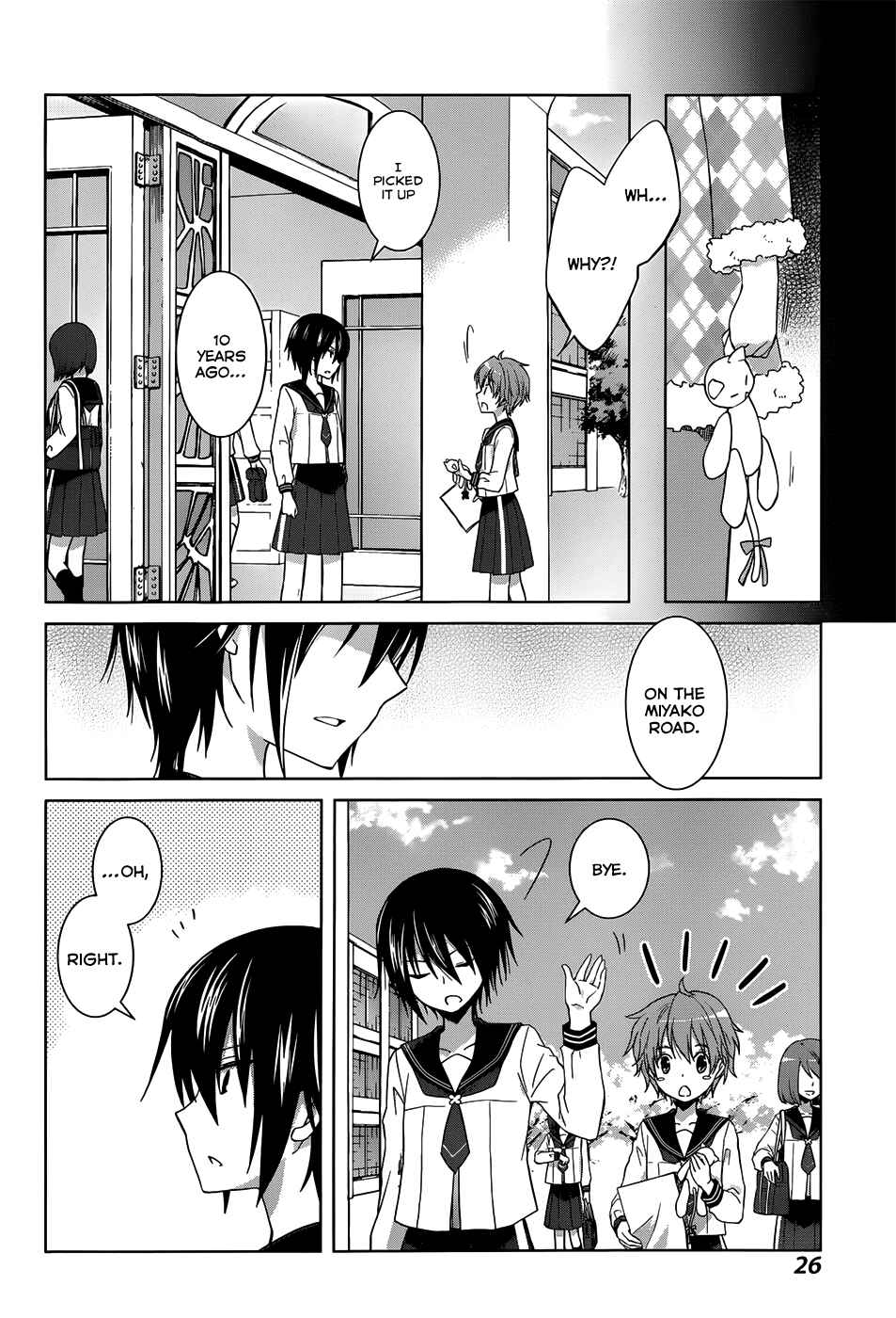 Page 20 Chapter 7 Gun-Jou