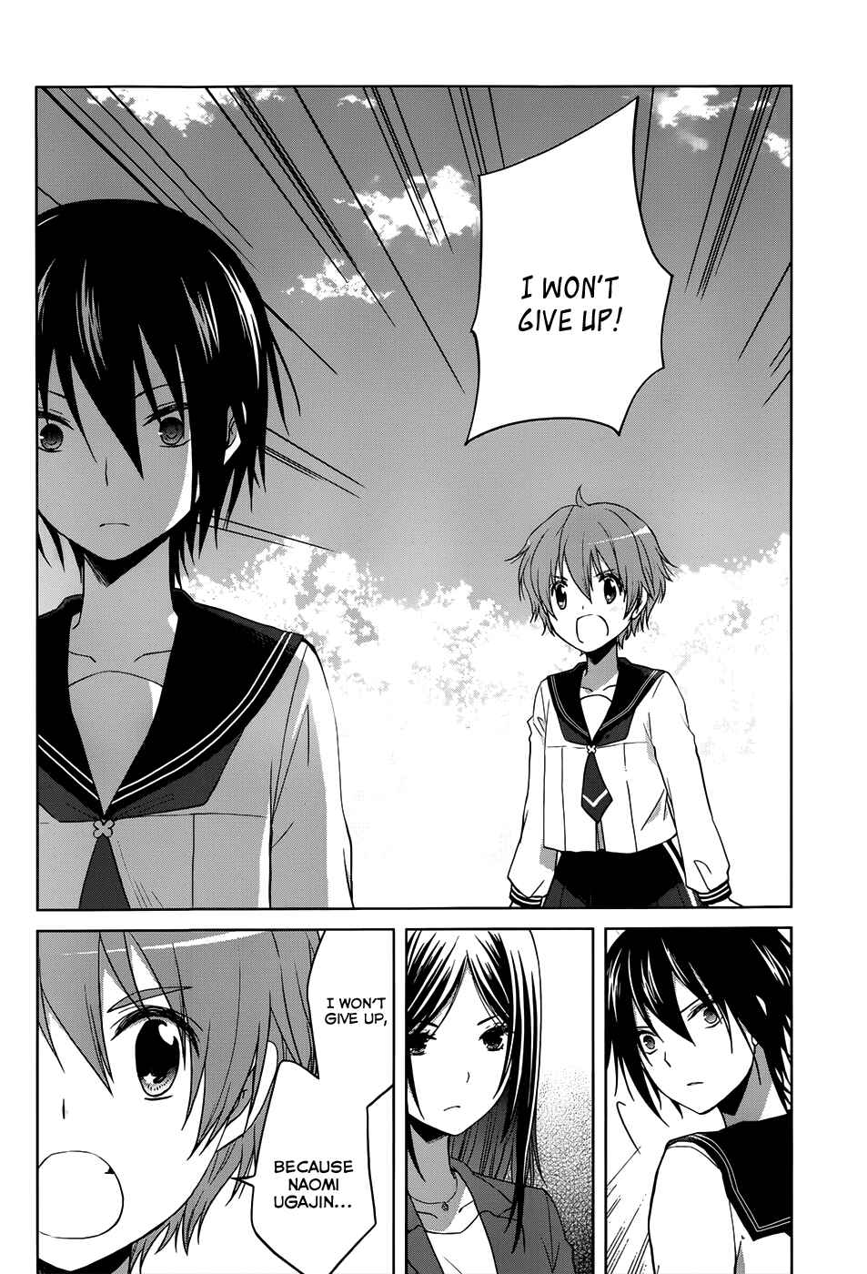 Page 26 Chapter 7 Gun-Jou