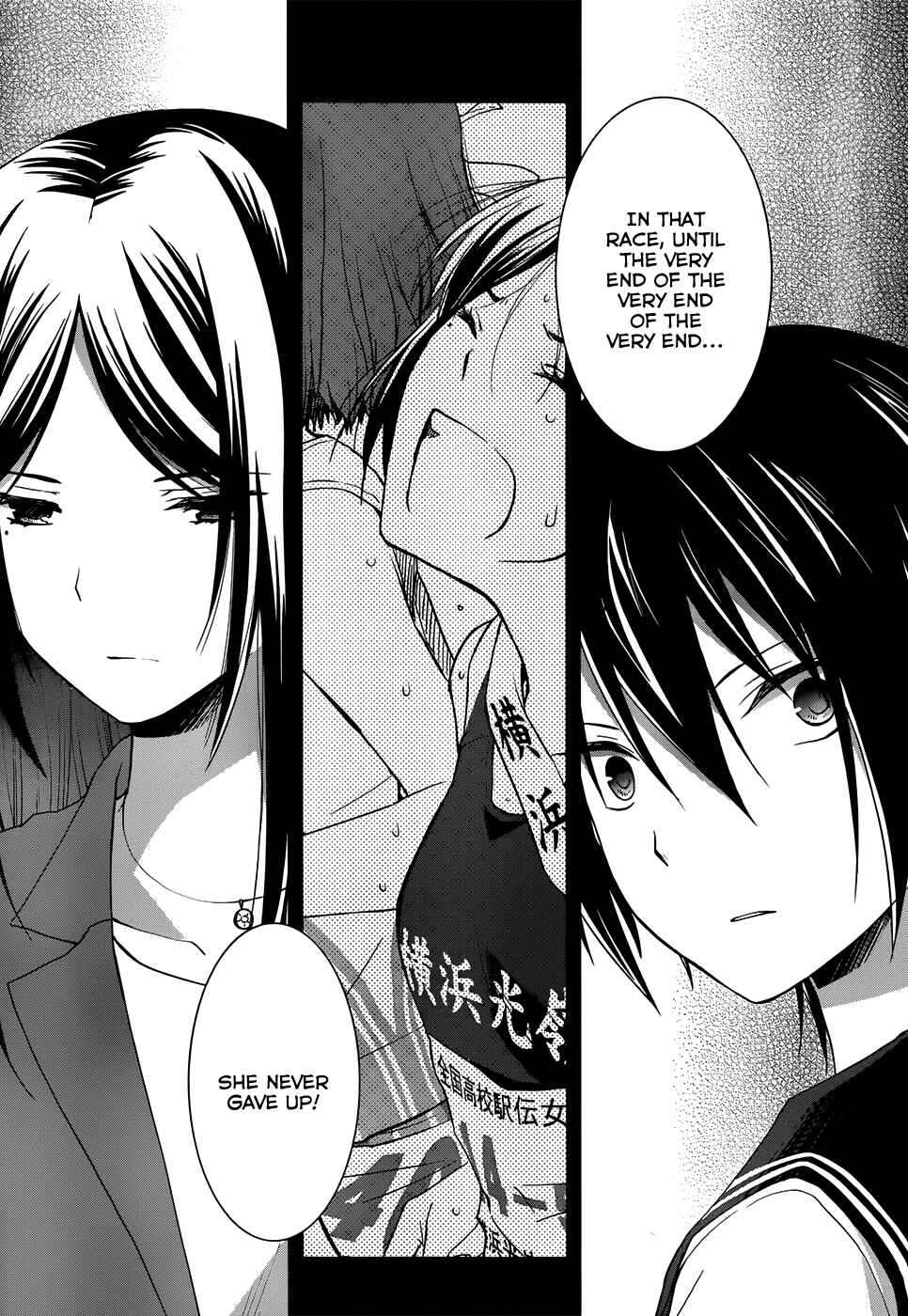 Page 27 Chapter 7 Gun-Jou