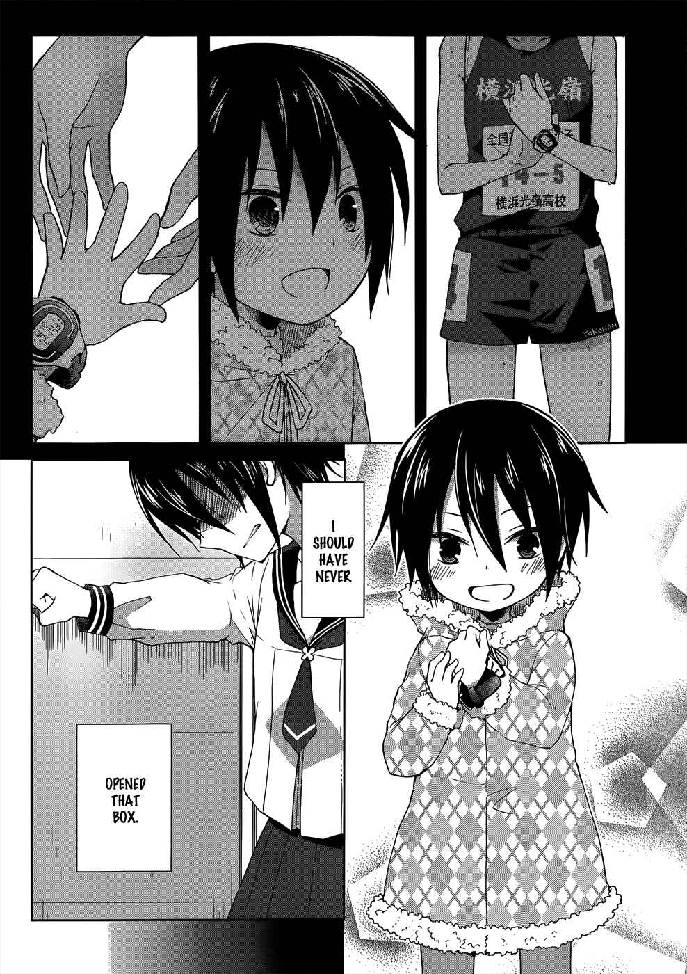 Page 30 Chapter 7 Gun-Jou