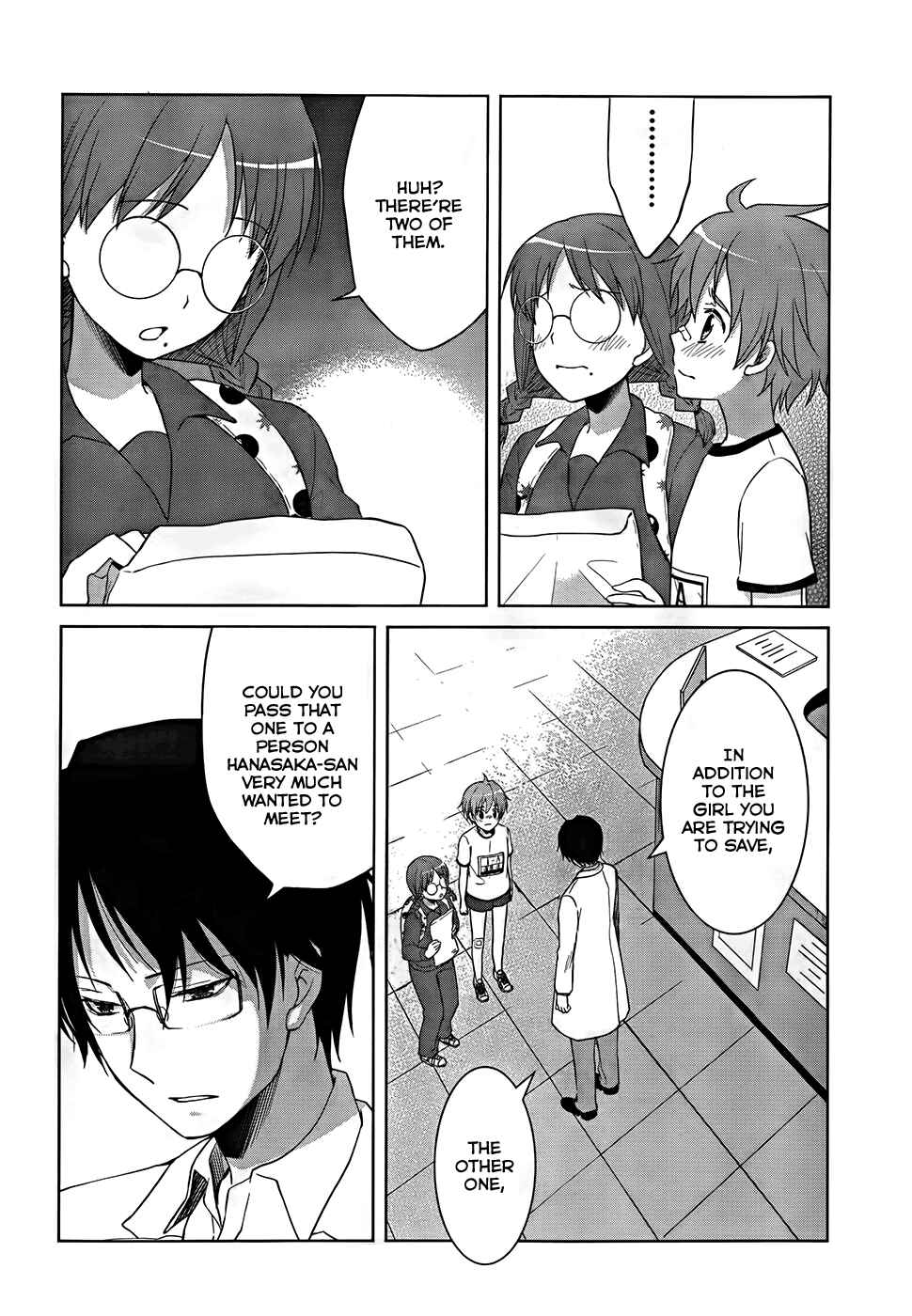 Page 20 Chapter 18 Gun-Jou