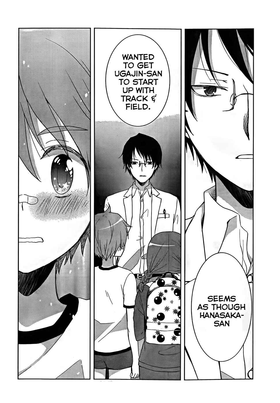 Page 22 Chapter 18 Gun-Jou