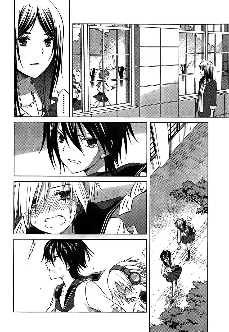 Page 32 Chapter 18 Gun-Jou
