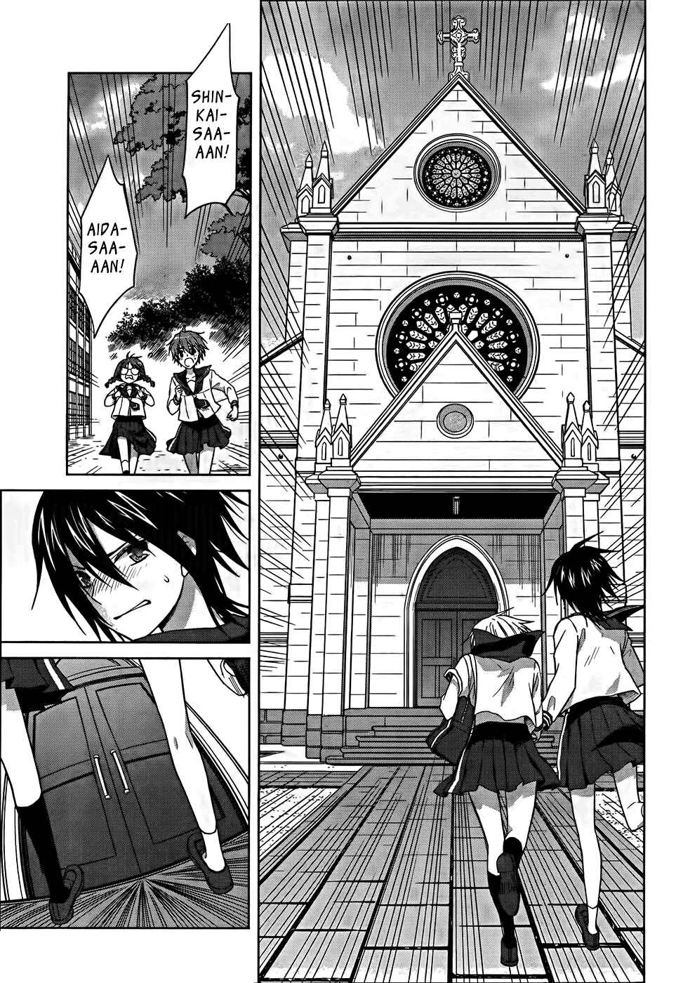 Page 33 Chapter 18 Gun-Jou