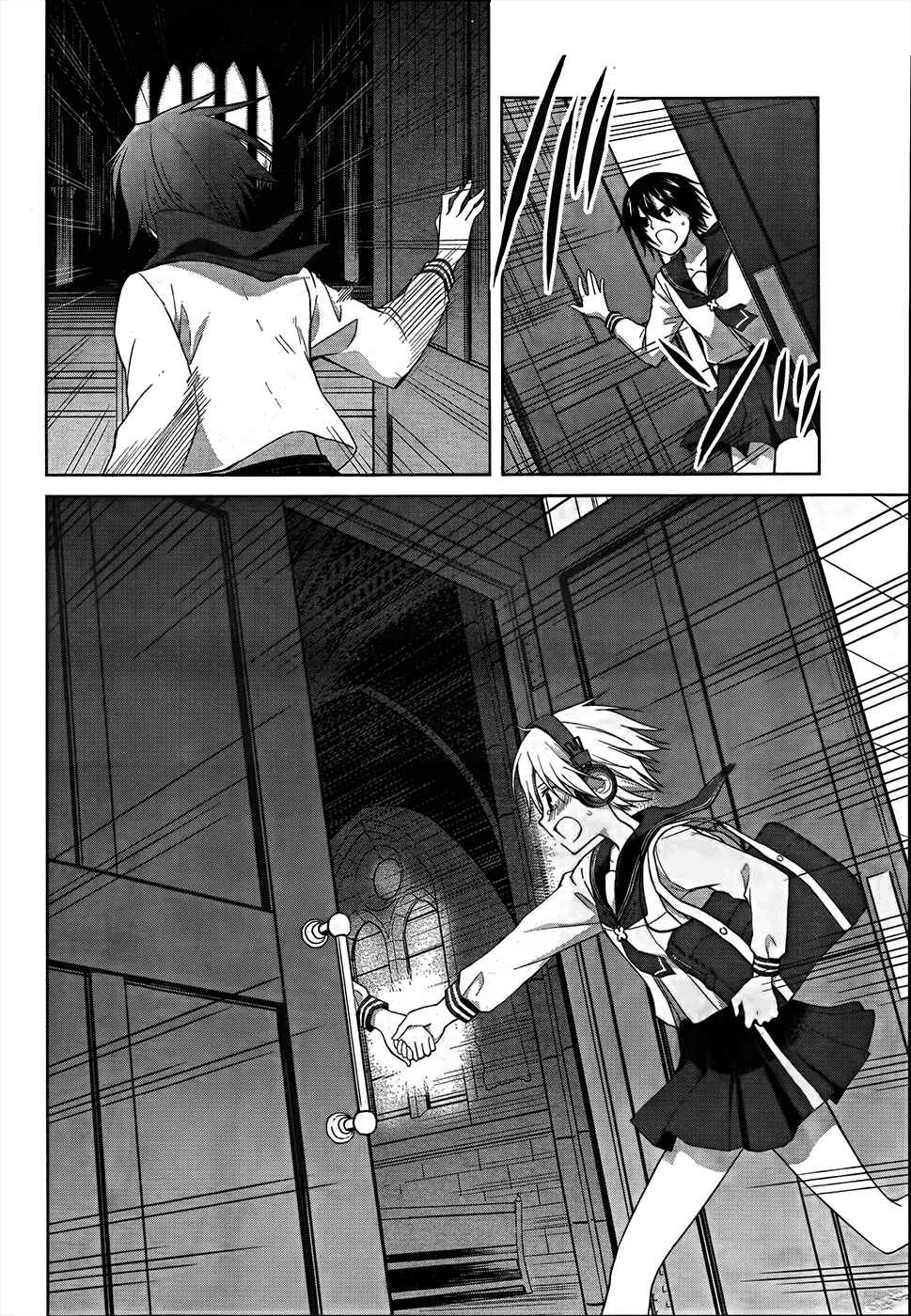 Page 34 Chapter 18 Gun-Jou