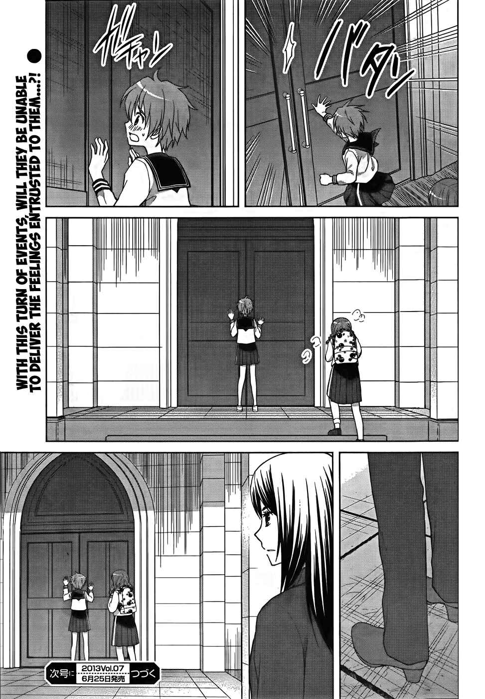 Page 35 Chapter 18 Gun-Jou