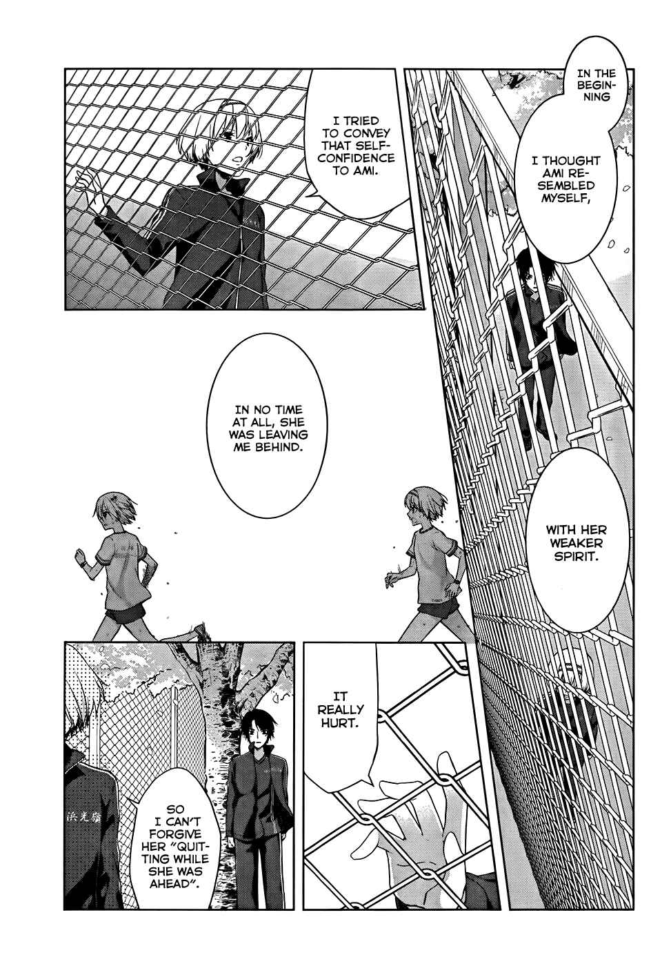Page 9 Chapter 18 Gun-Jou